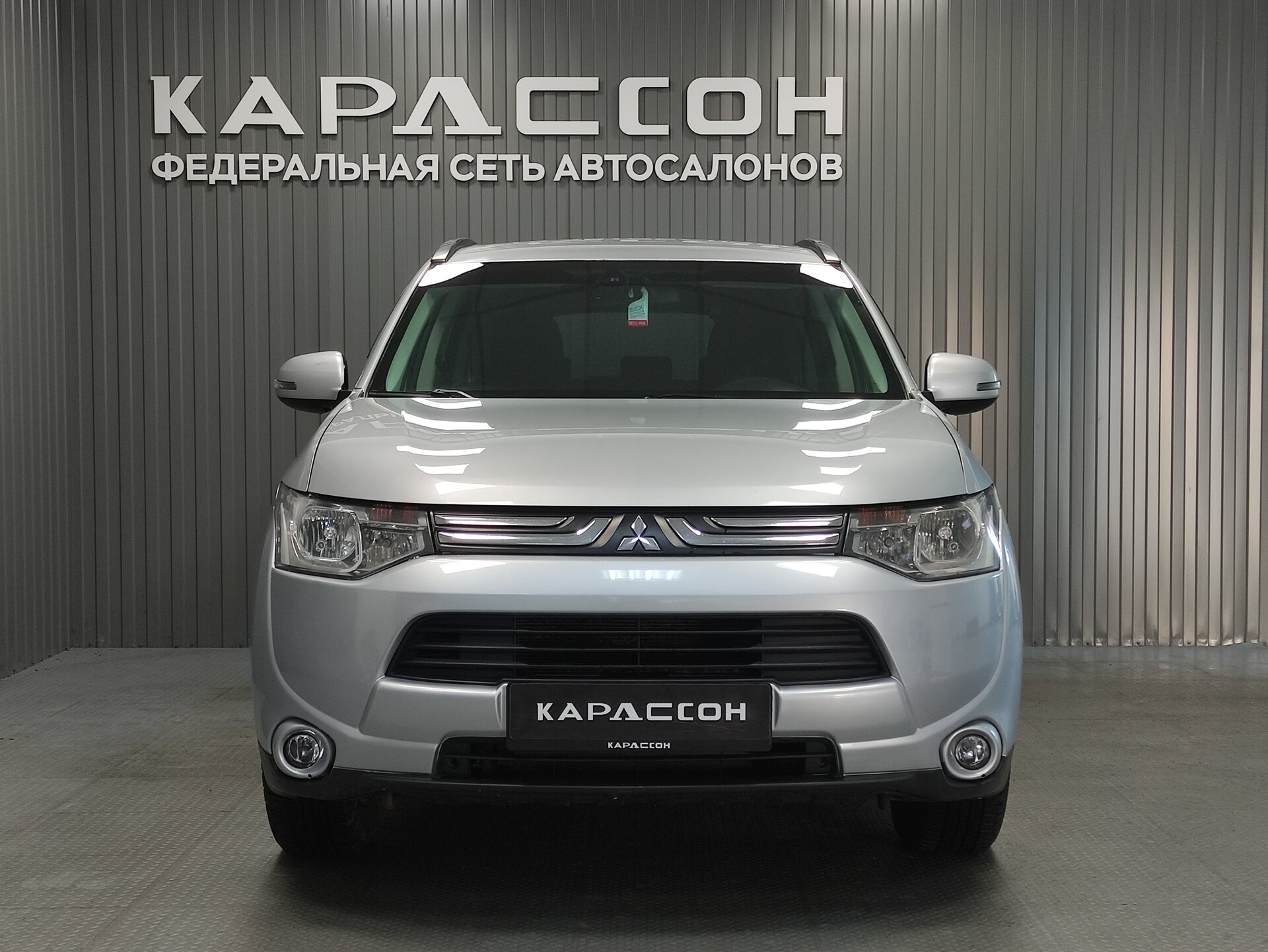 Mitsubishi Outlander, III 2013