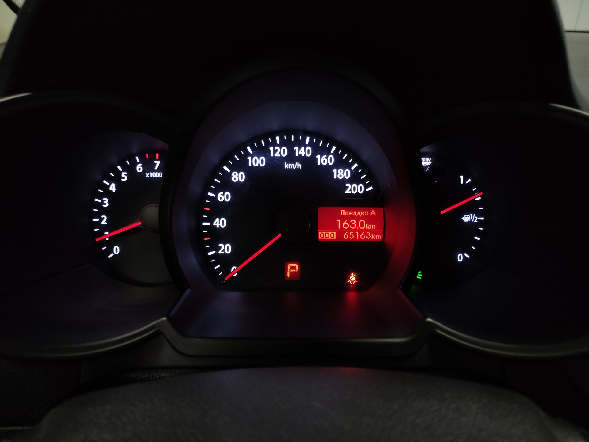 Kia Picanto, II 2012