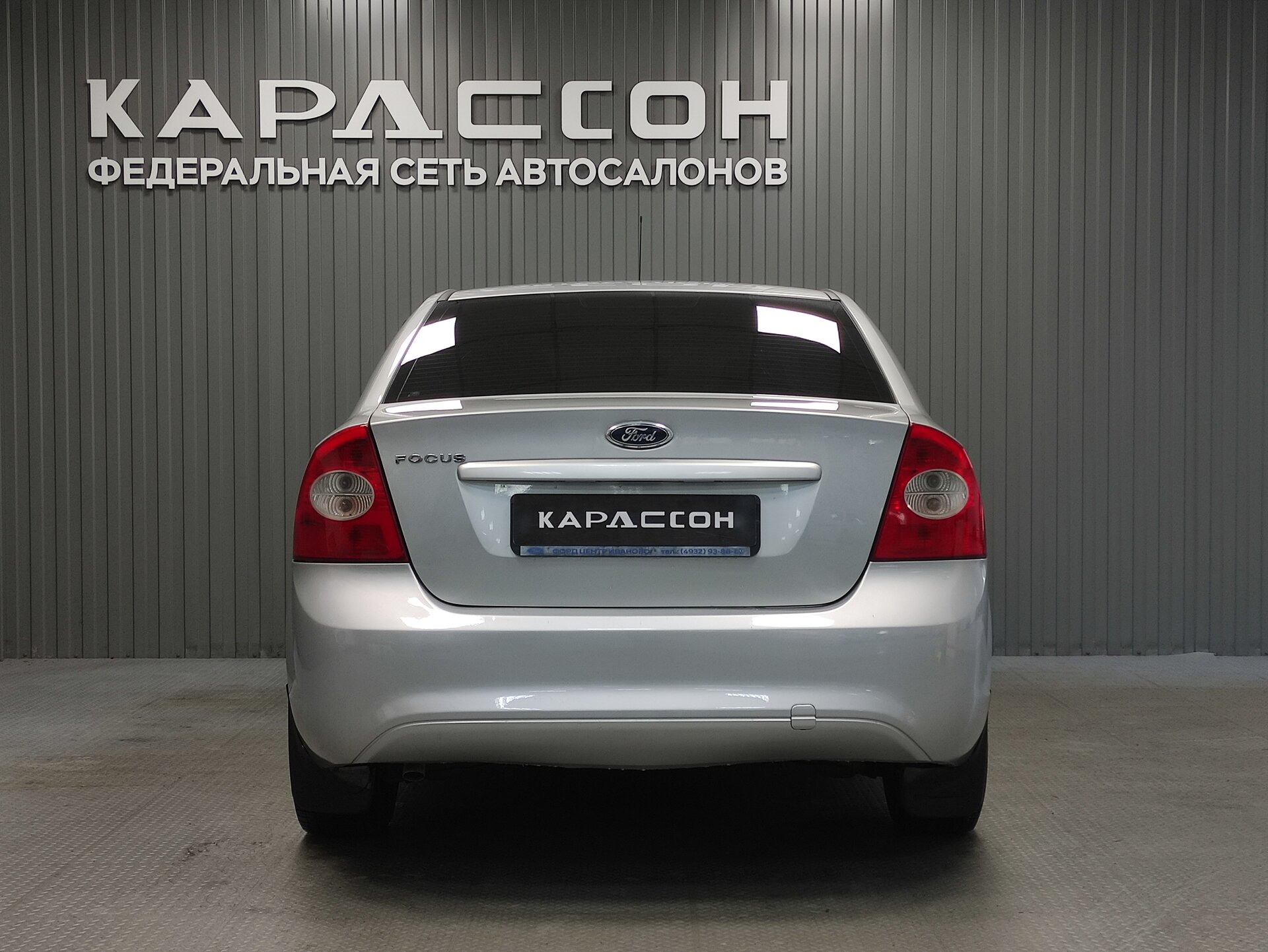 Ford Focus, II Рестайлинг 2010 Ford Focus, II Рестайлинг 2010