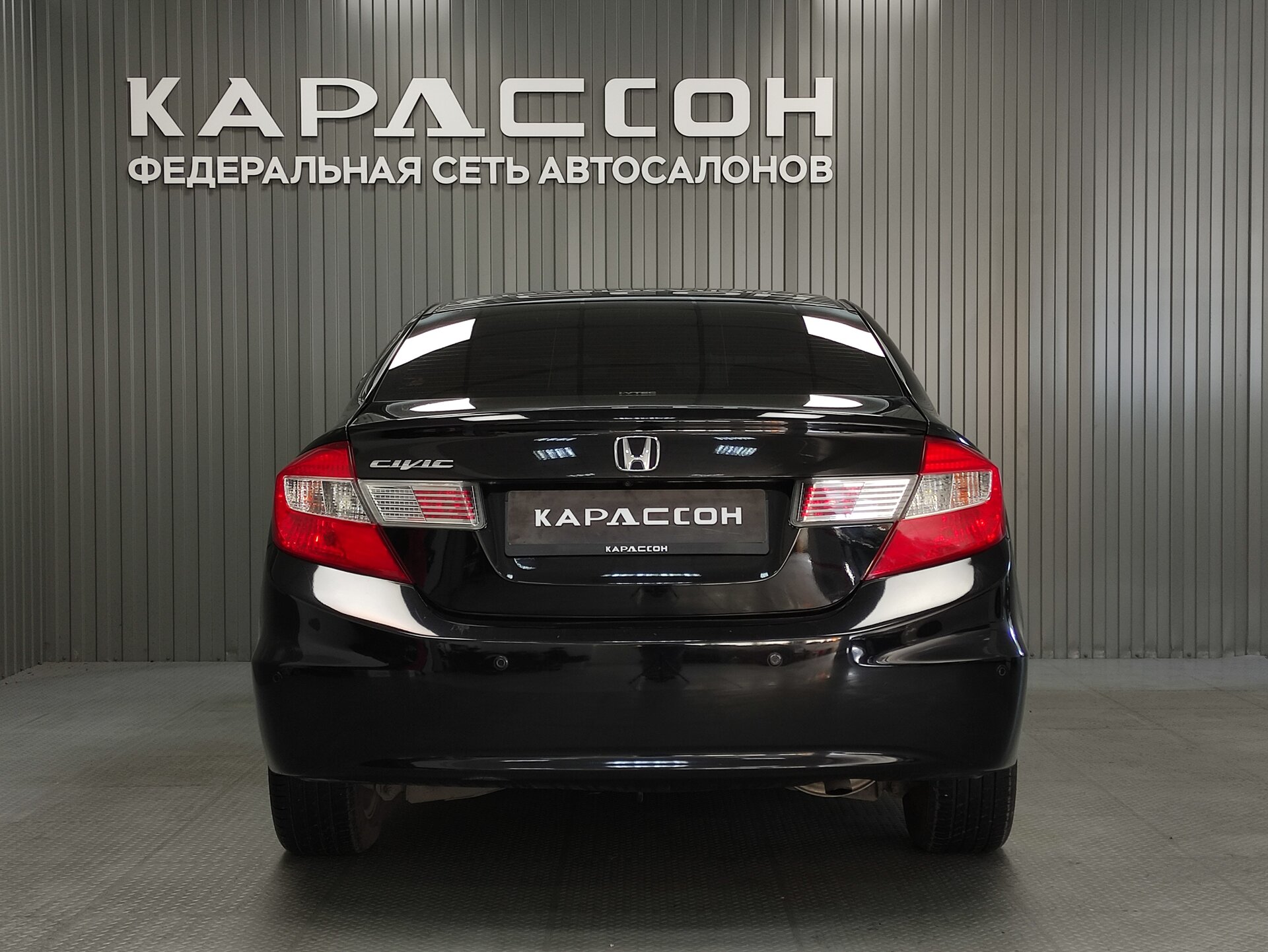 Honda Civic, IX 2012 Honda Civic, IX 2012