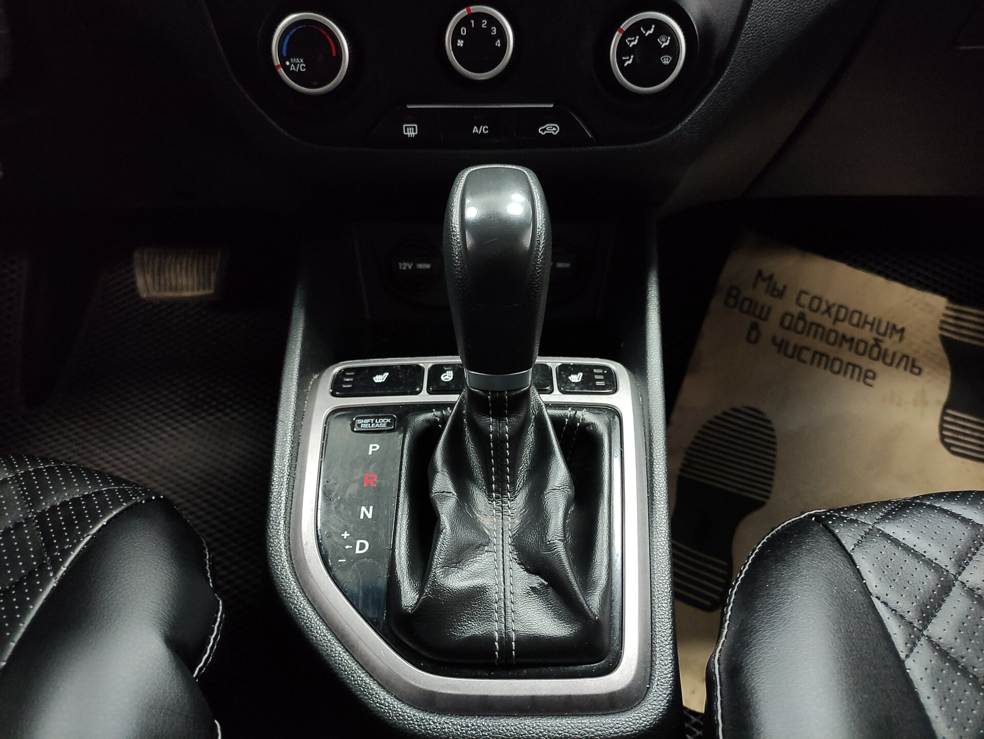 Hyundai Creta, I 2017 Hyundai Creta, I 2017