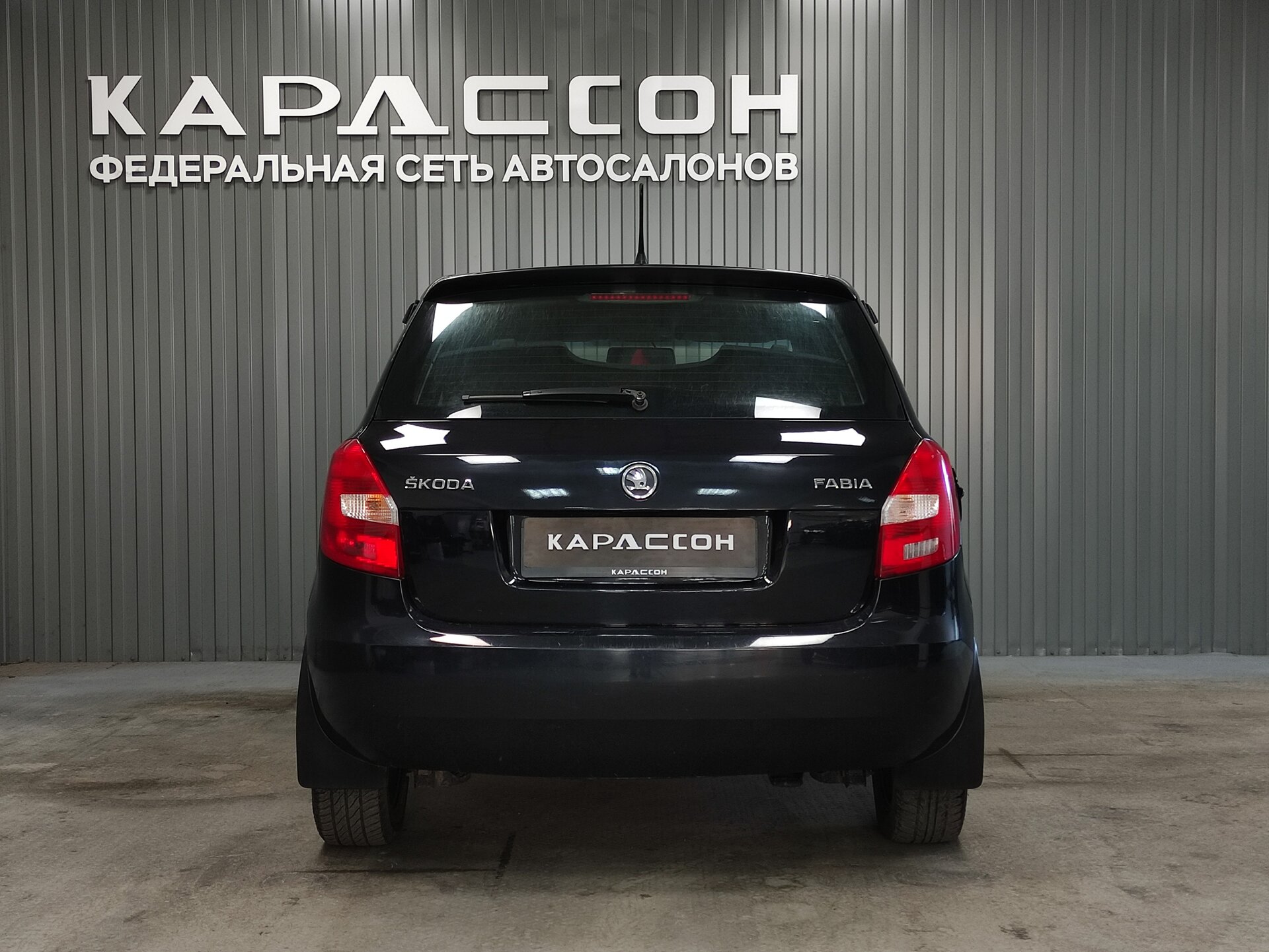 Skoda Fabia, II Рестайлинг 2013