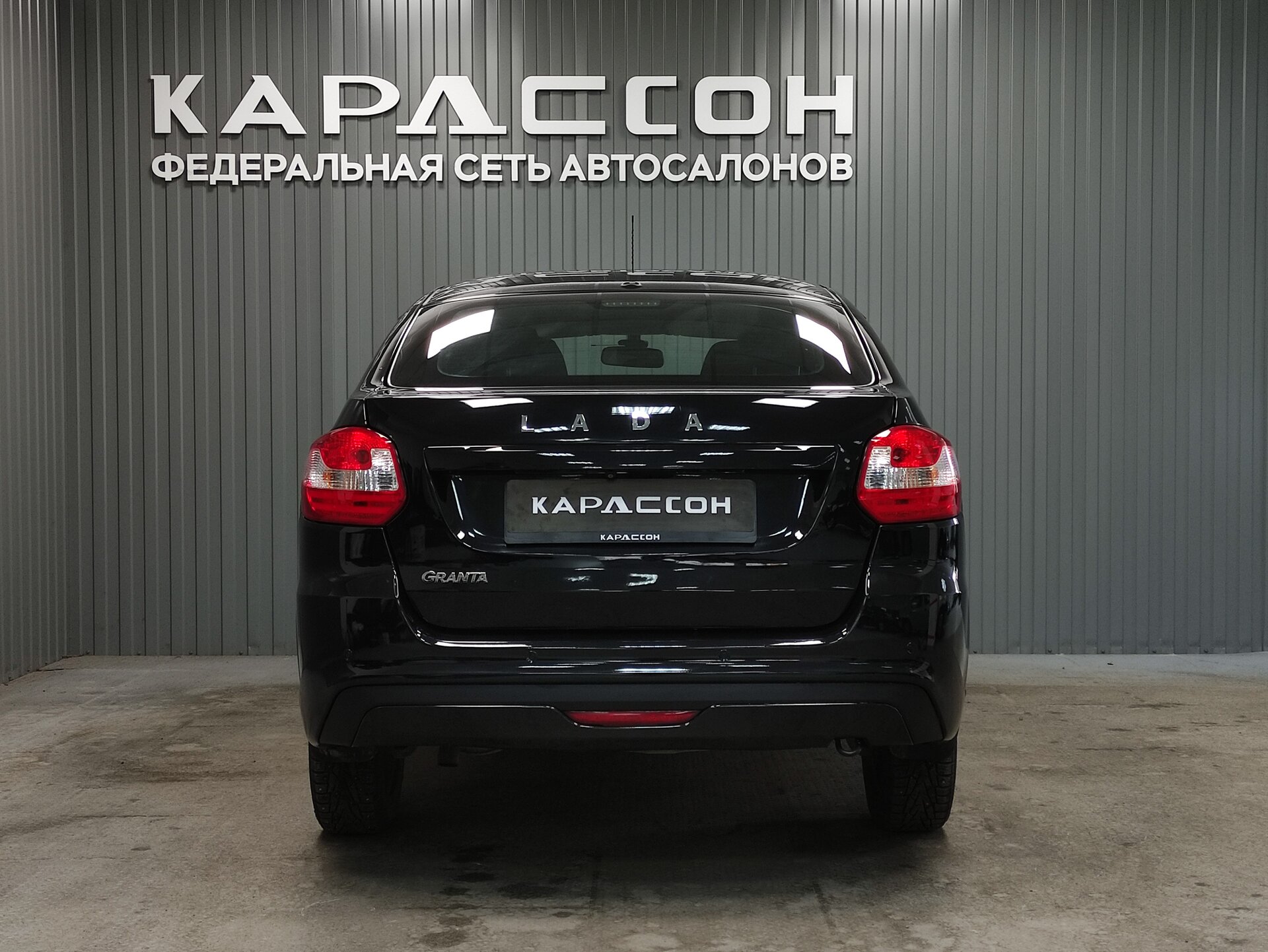 Lada (ВАЗ) Granta, I Рестайлинг 2023