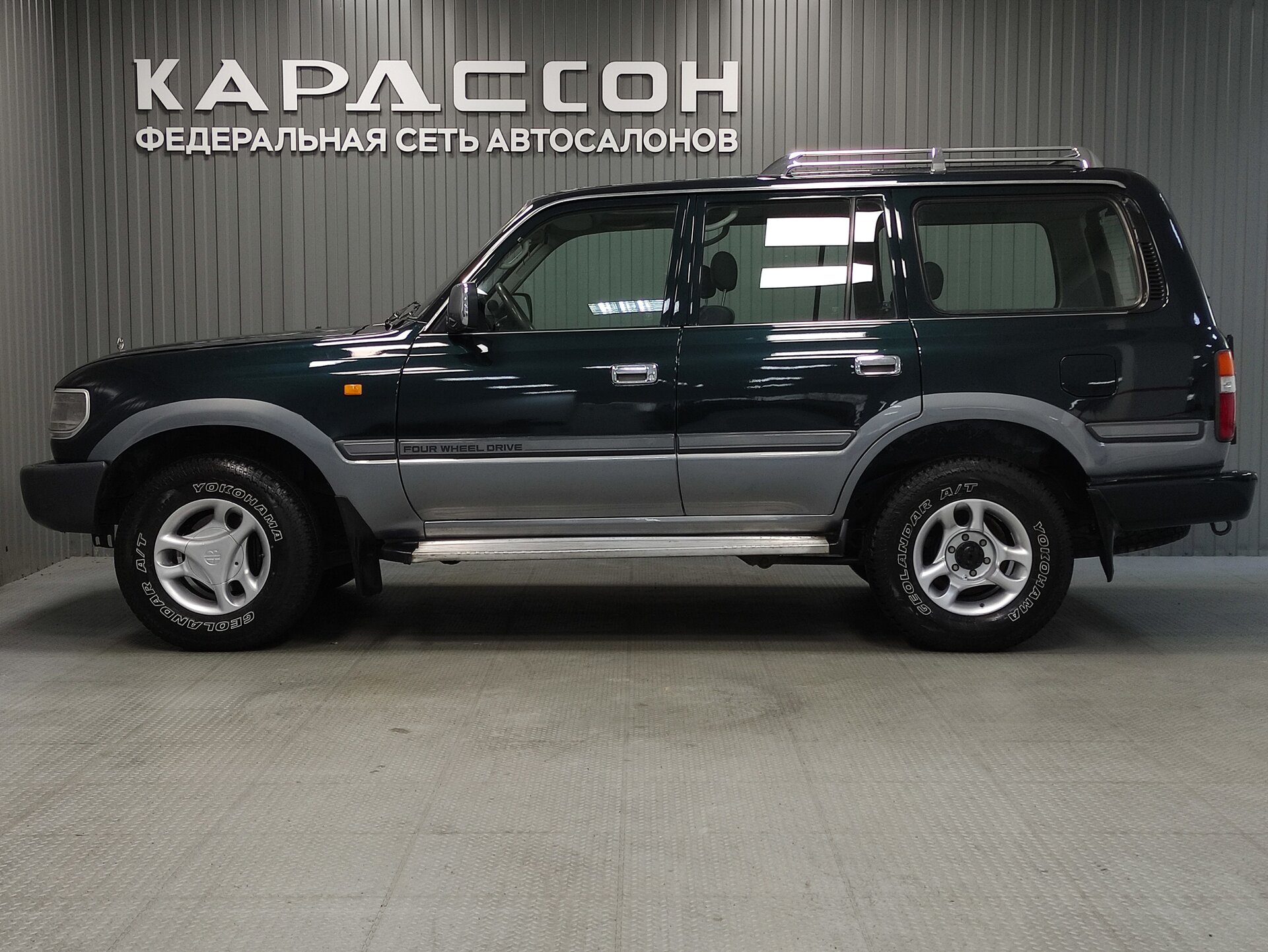 Toyota Land Cruiser, 80 Series Рестайлинг 1997