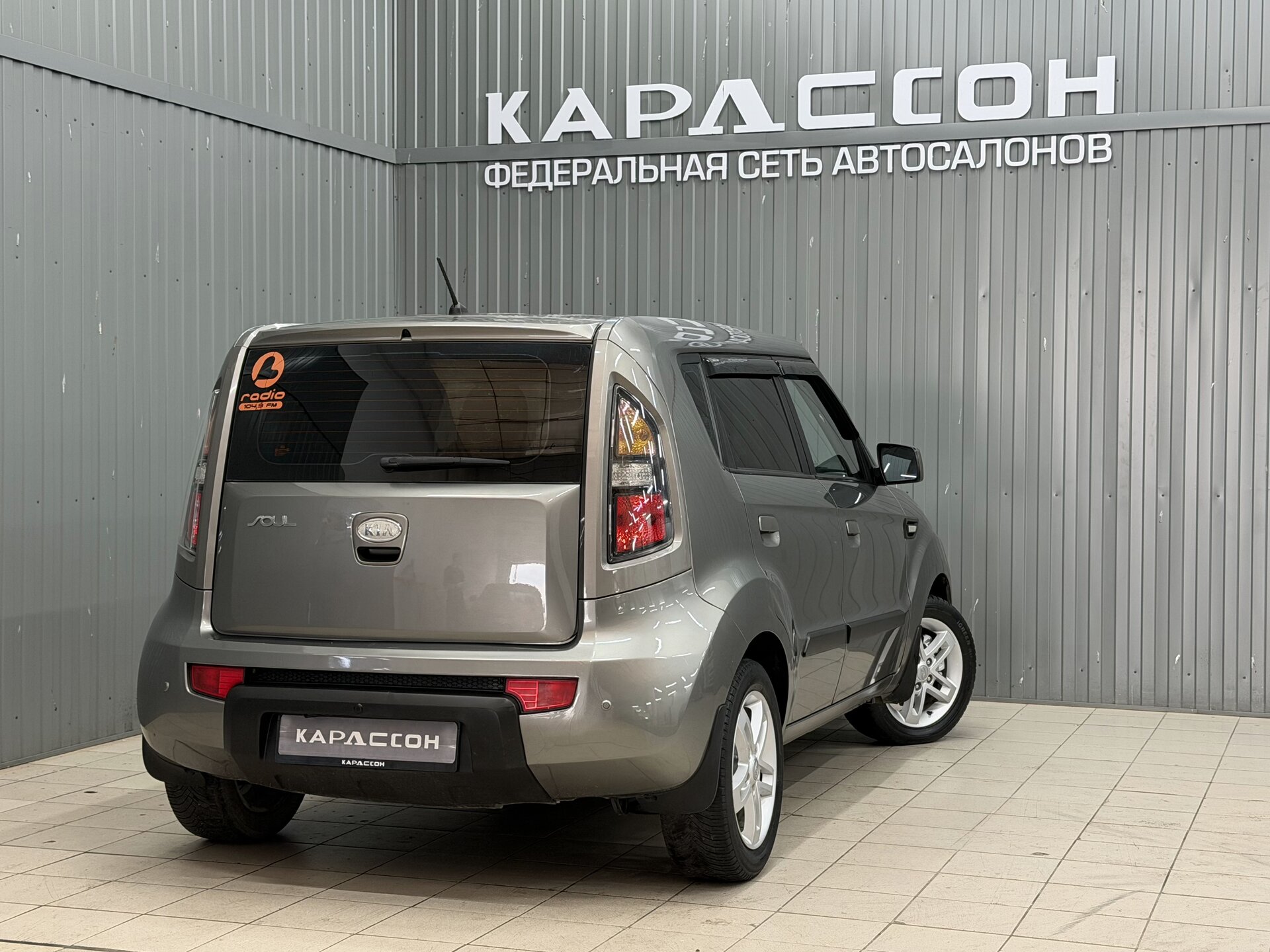 Kia Soul, I 2009 Kia Soul, I 2009