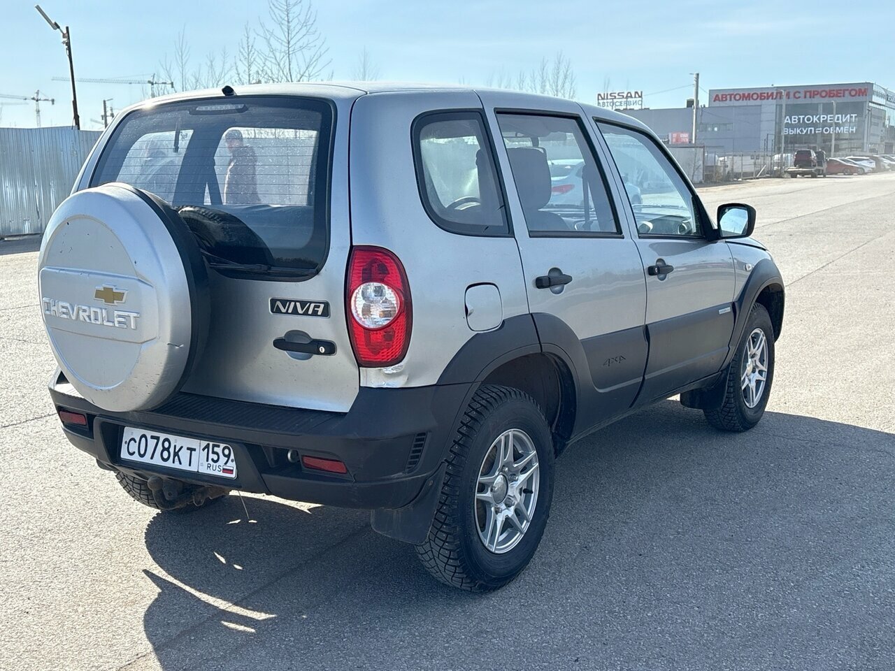 Chevrolet Niva, I Рестайлинг 2014