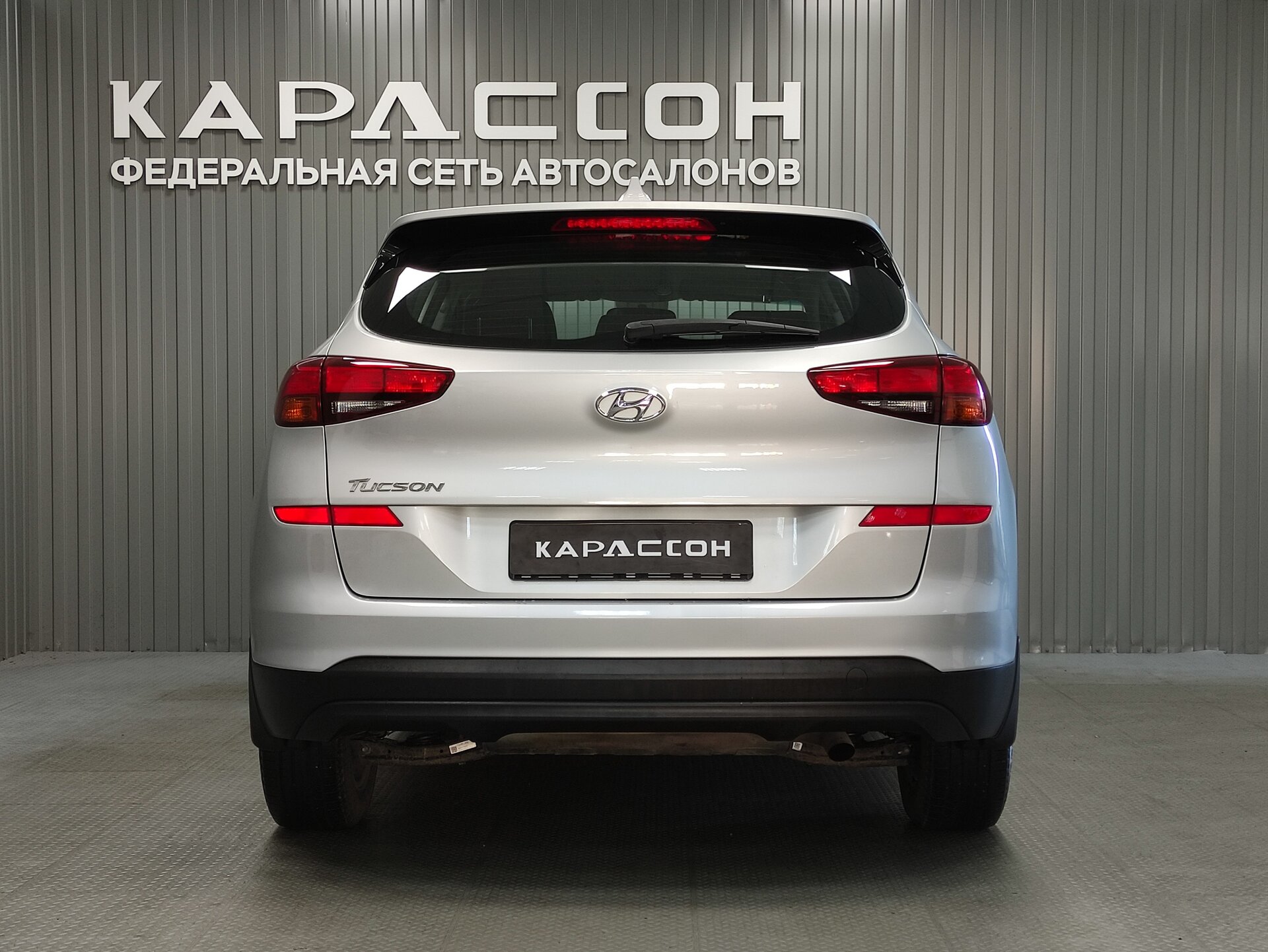 Hyundai Tucson, III Рестайлинг 2019