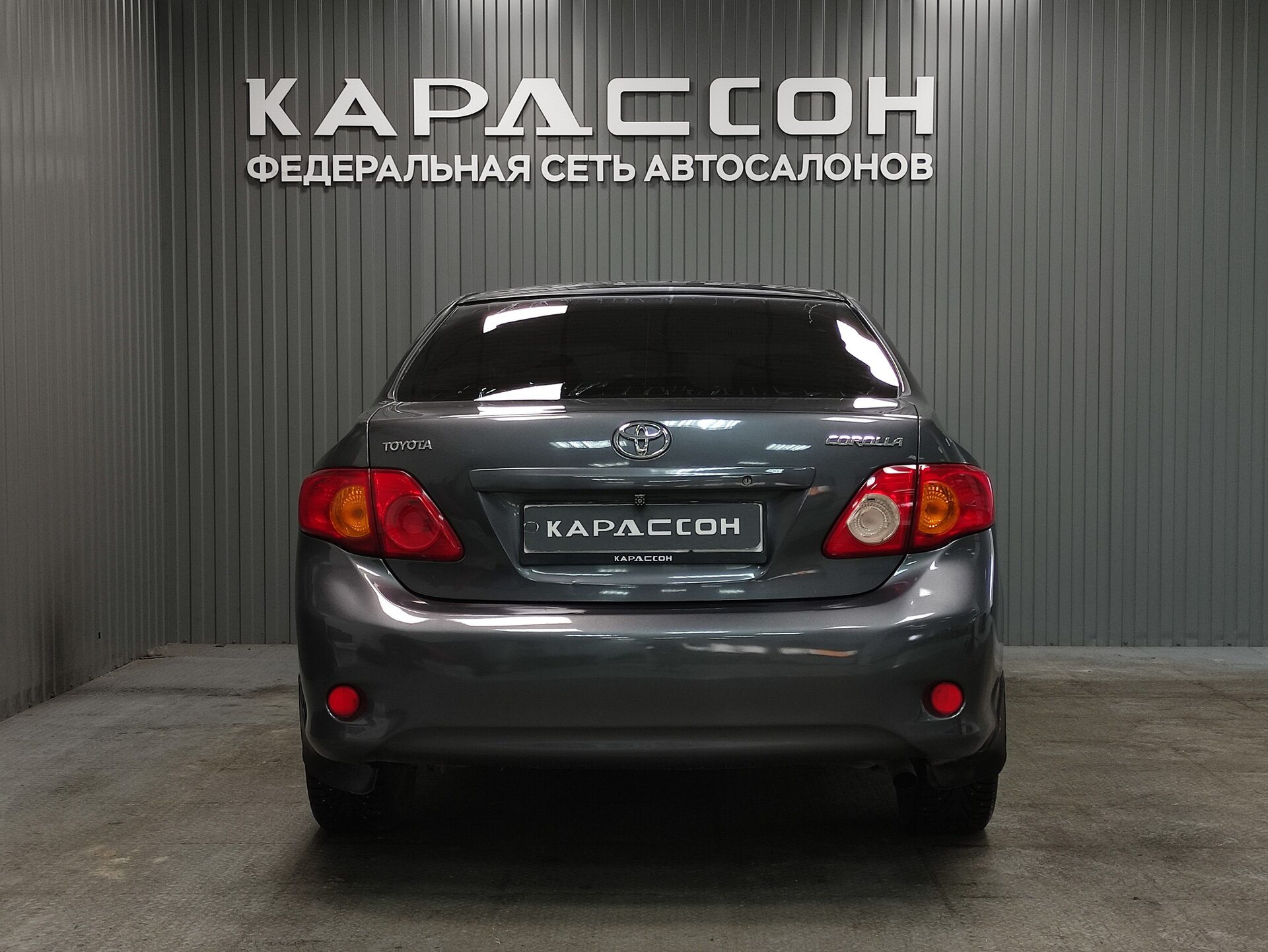 Toyota Corolla, X (E140, E150) 2008