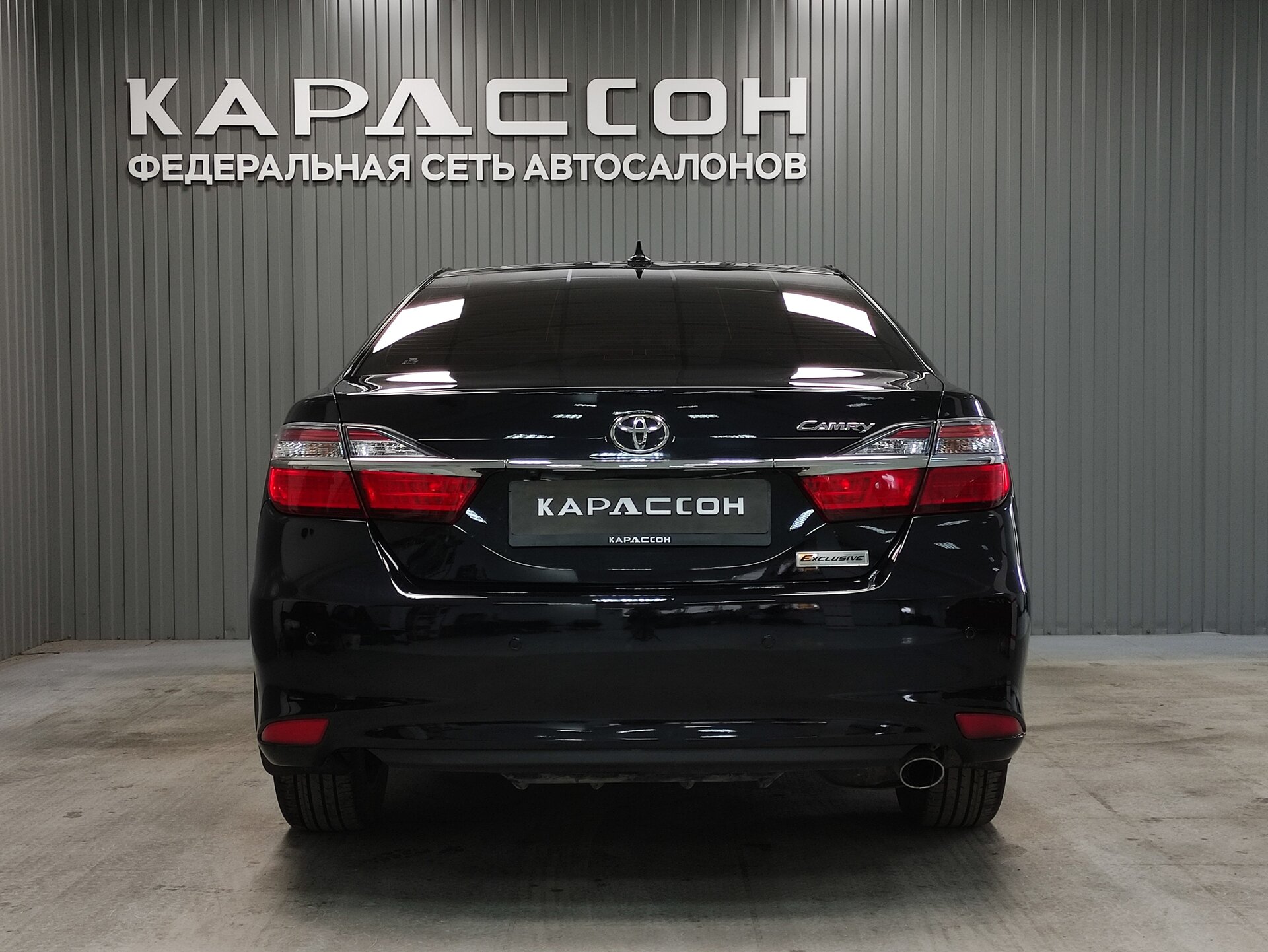 Toyota Camry, VII (XV50) Рестайлинг 2 2017