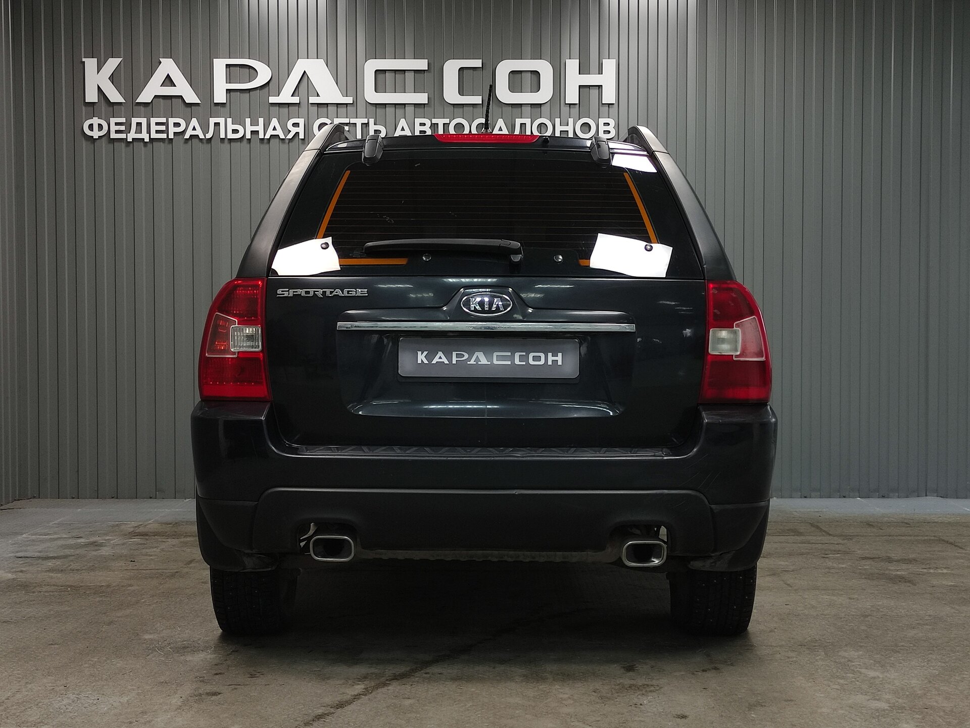 Kia Sportage, II Рестайлинг 2009