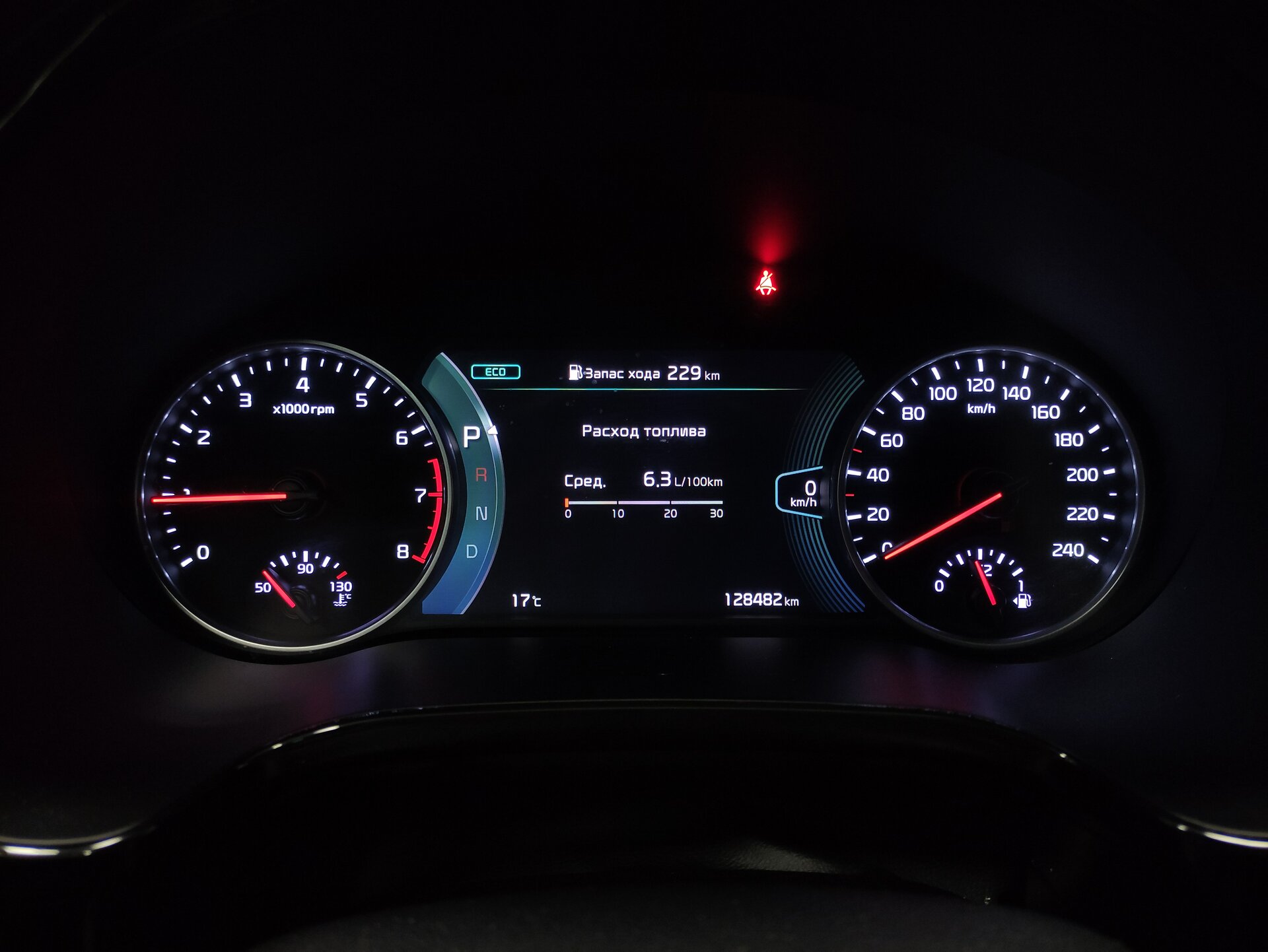 Kia Seltos, I 2020