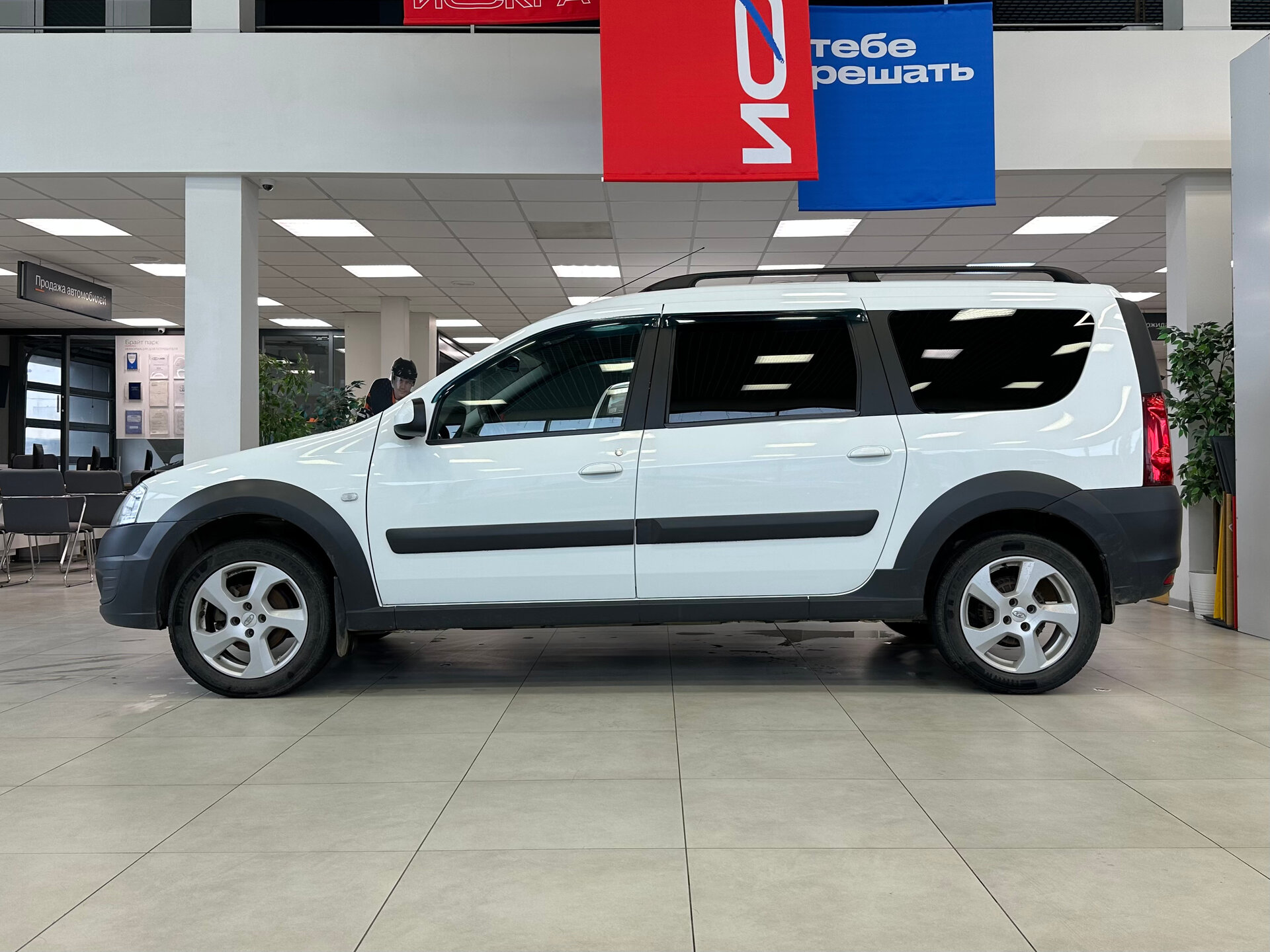 Lada (ВАЗ) Largus, I 2020