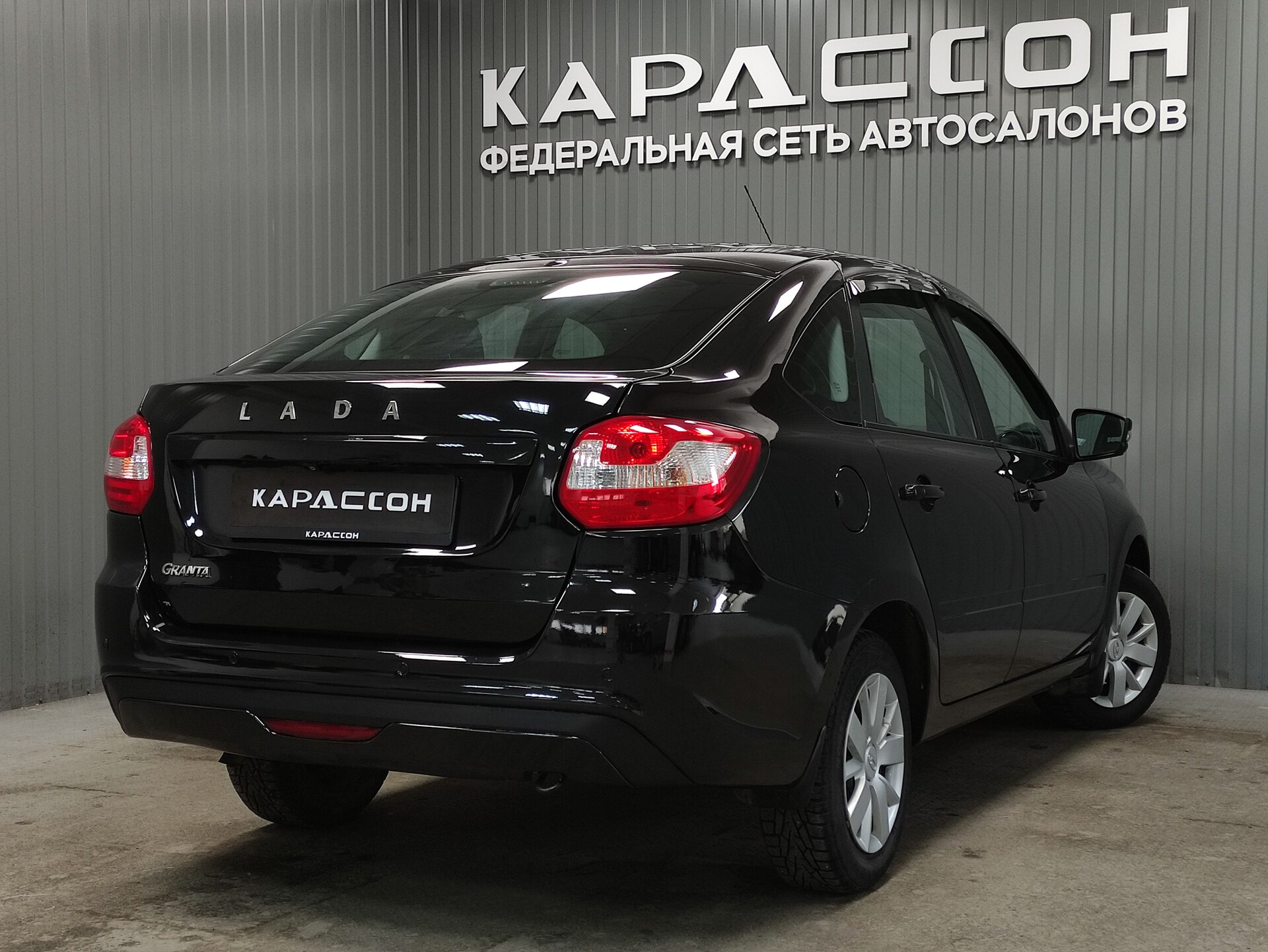 Lada (ВАЗ) Granta, I Рестайлинг 2023