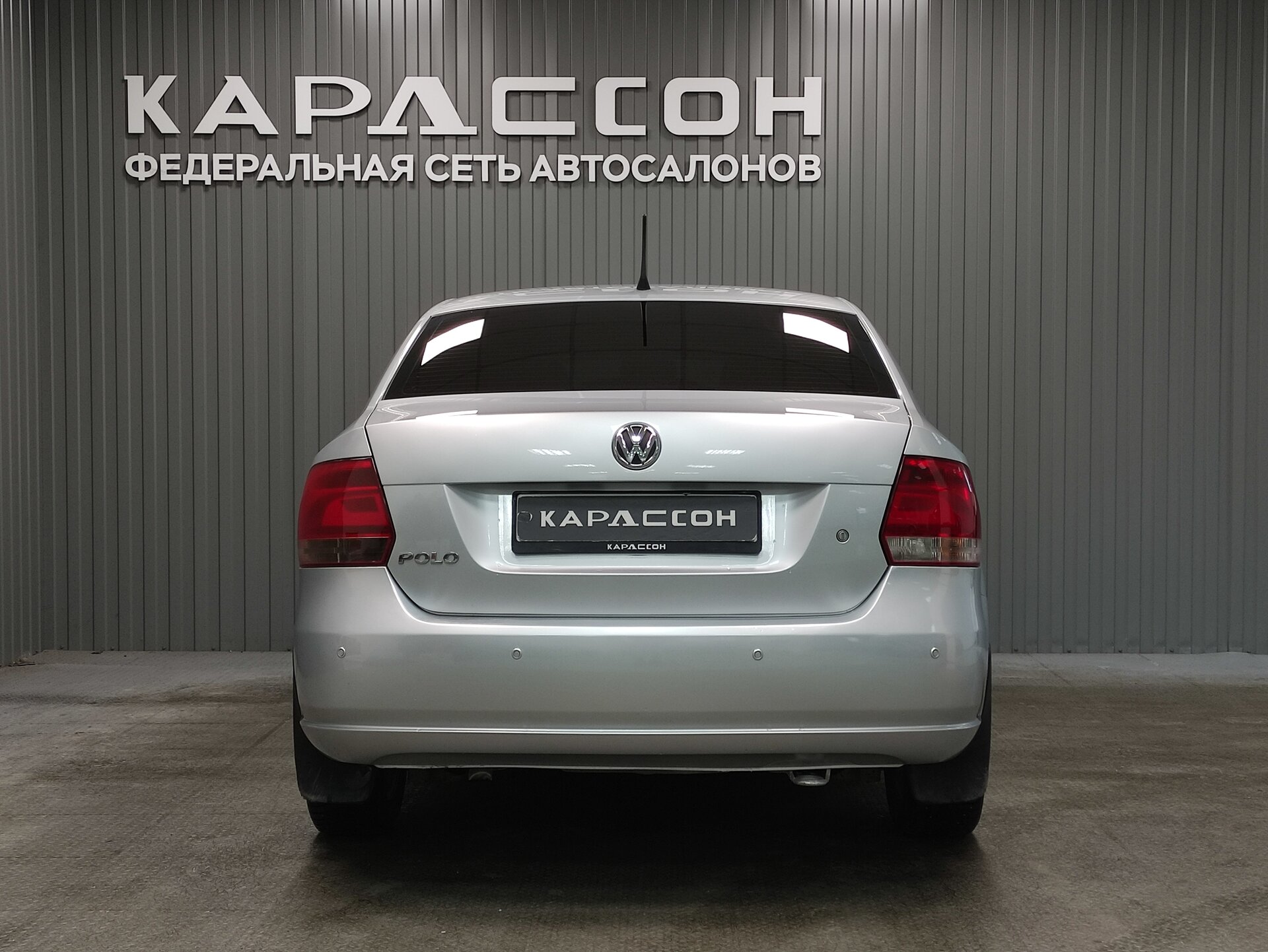 Volkswagen Polo, V 2013