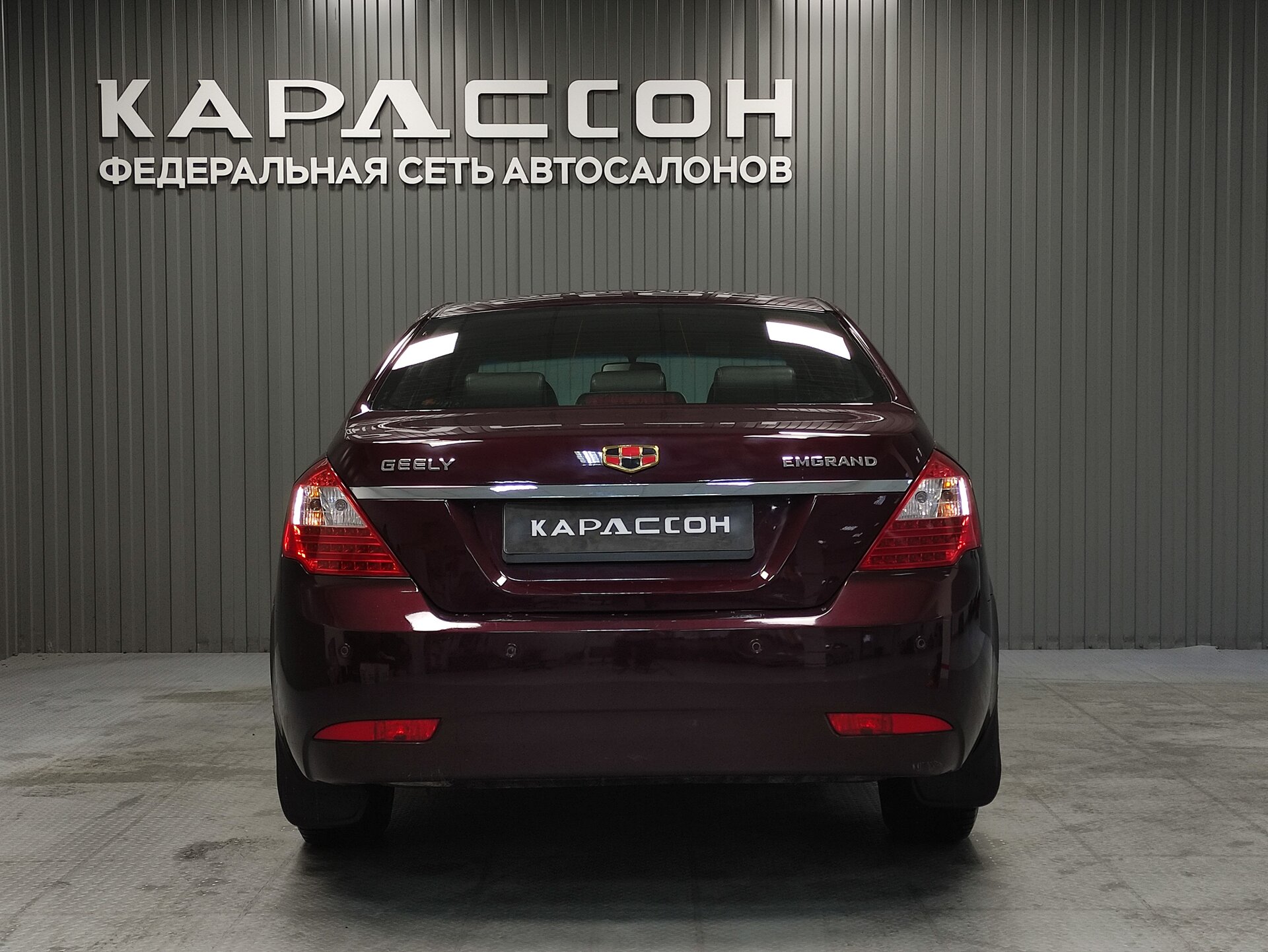 Geely Emgrand EC7, I 2013 Geely Emgrand EC7, I 2013