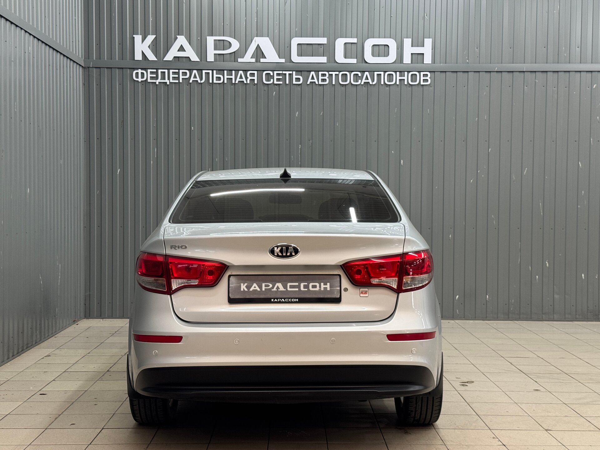 Kia Rio, III Рестайлинг 2017