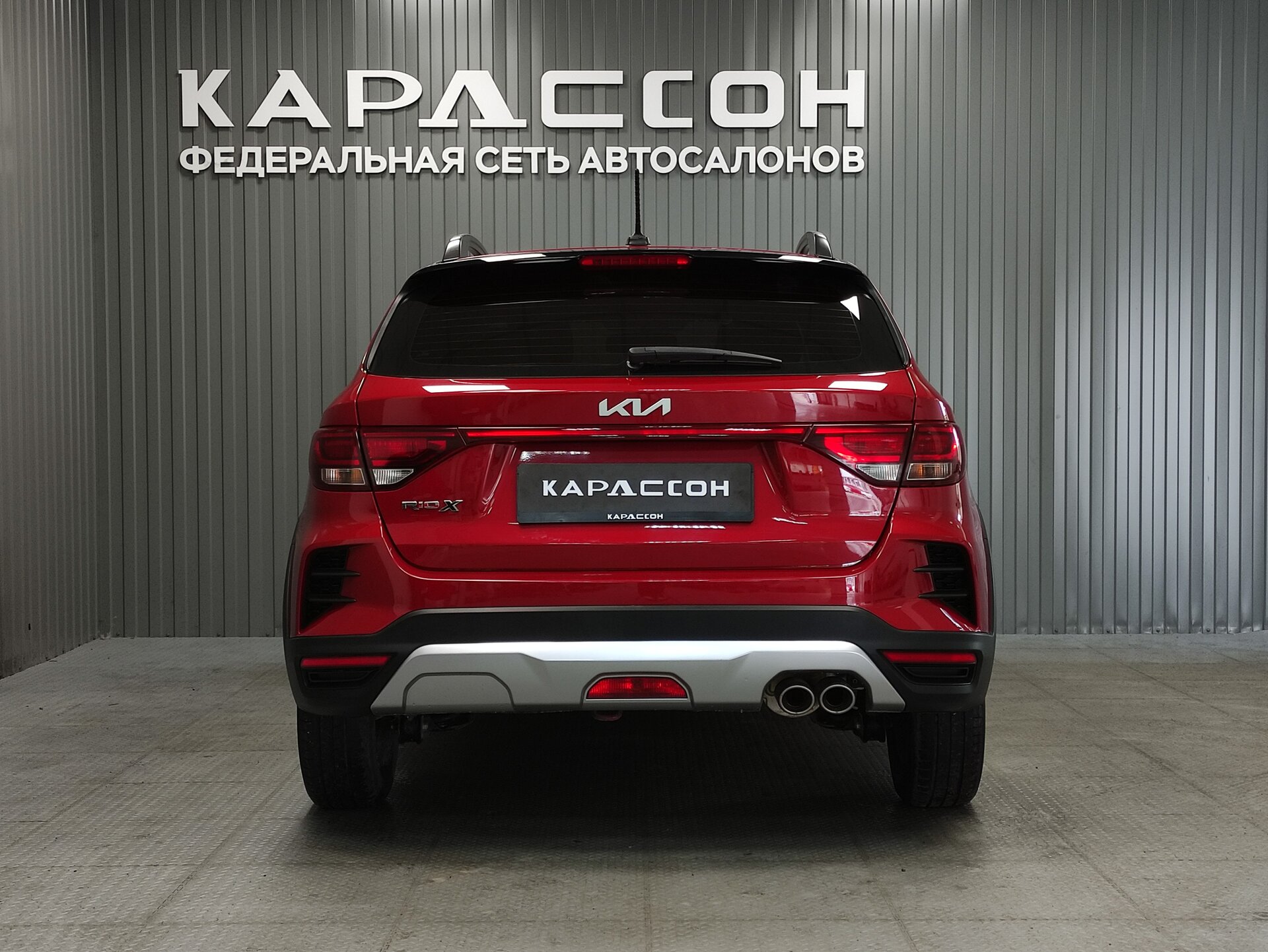 Kia Rio, IV Рестайлинг 2022