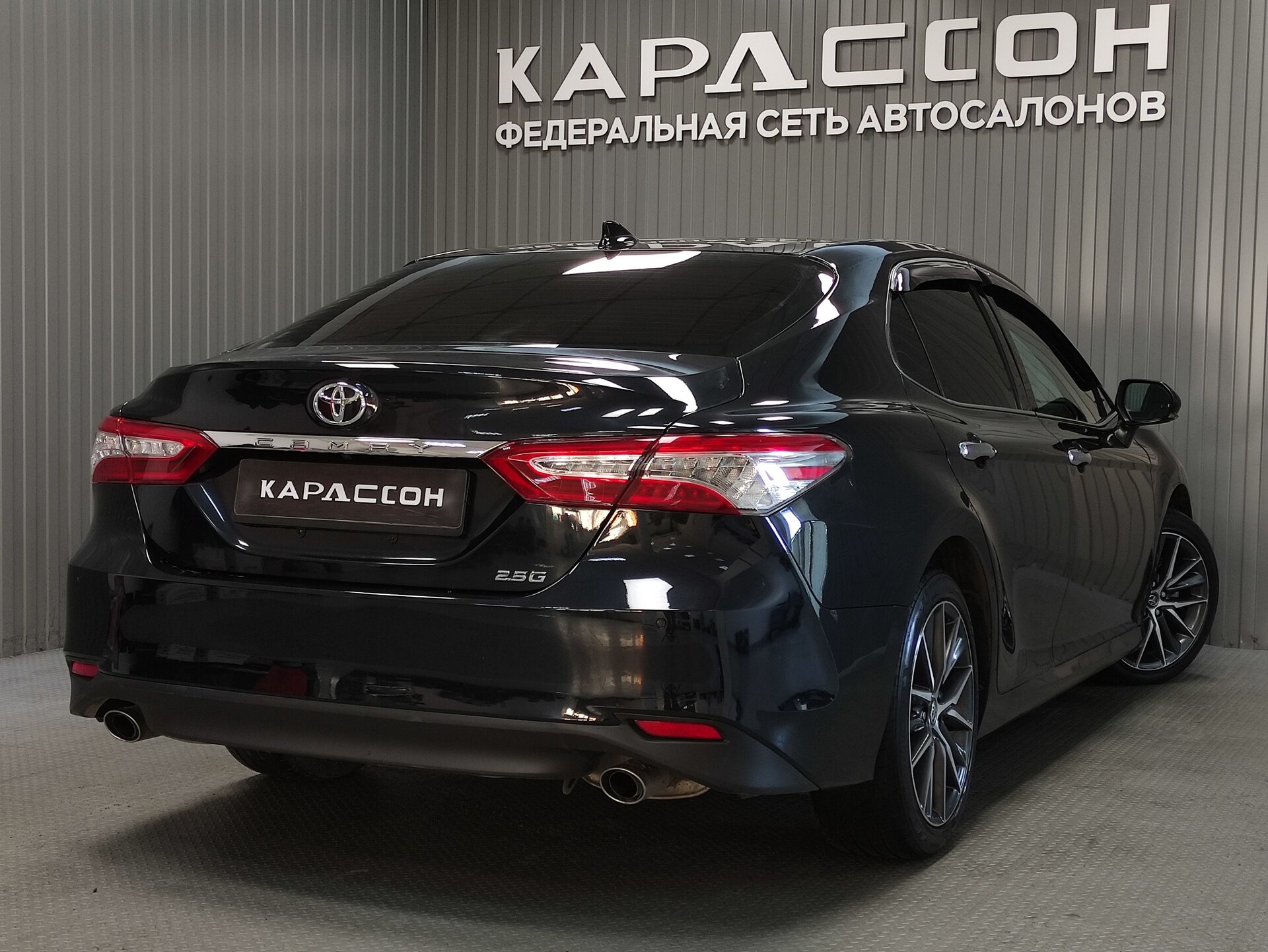Toyota Camry, VIII (XV70) Рестайлинг 2023