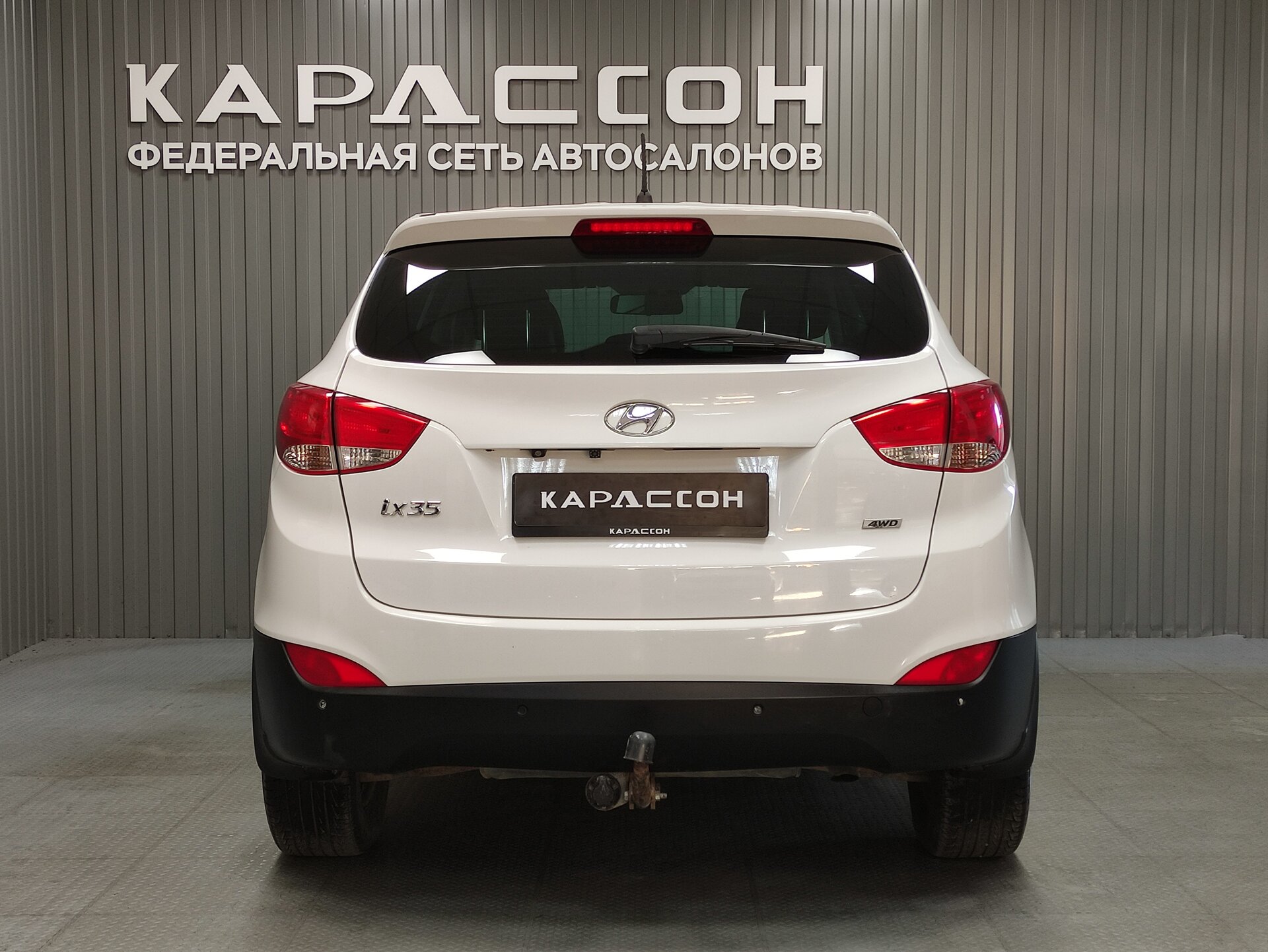 Hyundai ix35, I Рестайлинг 2014 Hyundai ix35, I Рестайлинг 2014