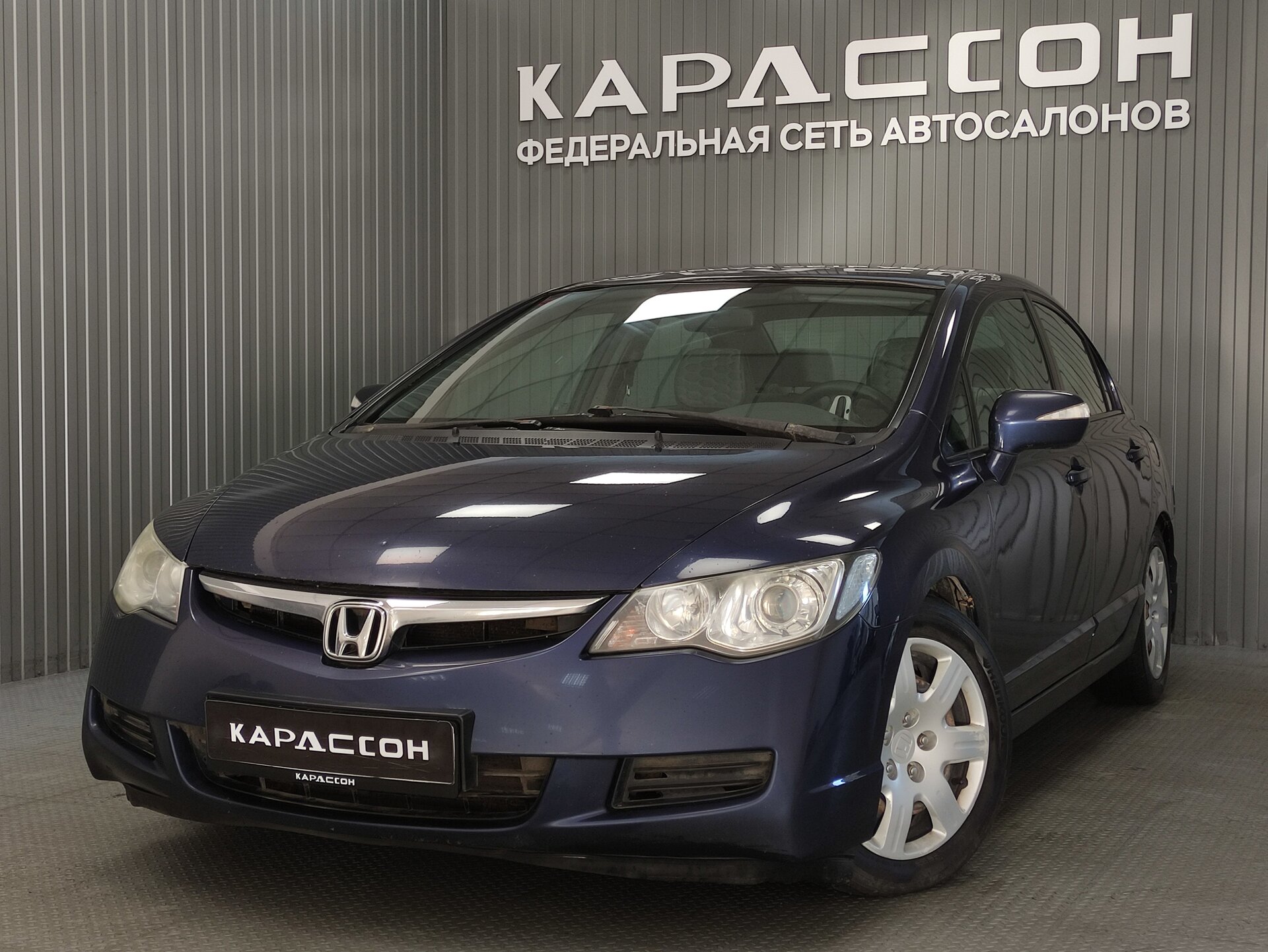 Honda Civic, VIII 2008 Honda Civic, VIII 2008