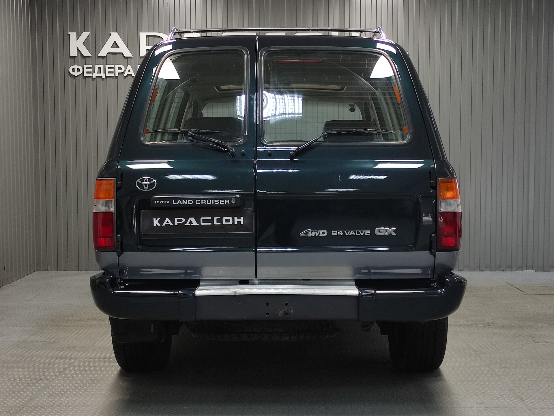 Toyota Land Cruiser, 80 Series Рестайлинг 1997