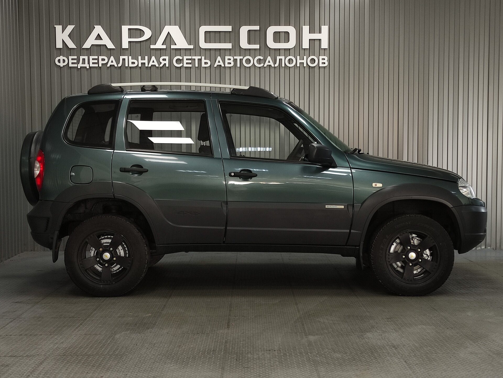 Chevrolet Niva, I Рестайлинг 2014 Chevrolet Niva, I Рестайлинг 2014