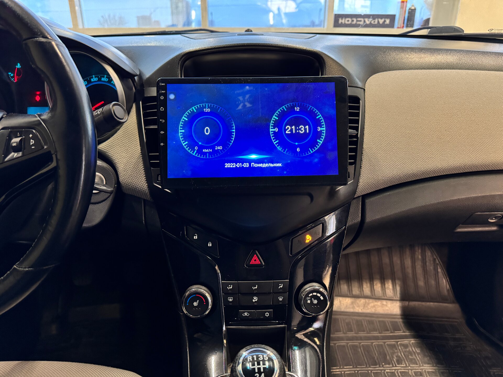 Chevrolet Cruze, I 2011