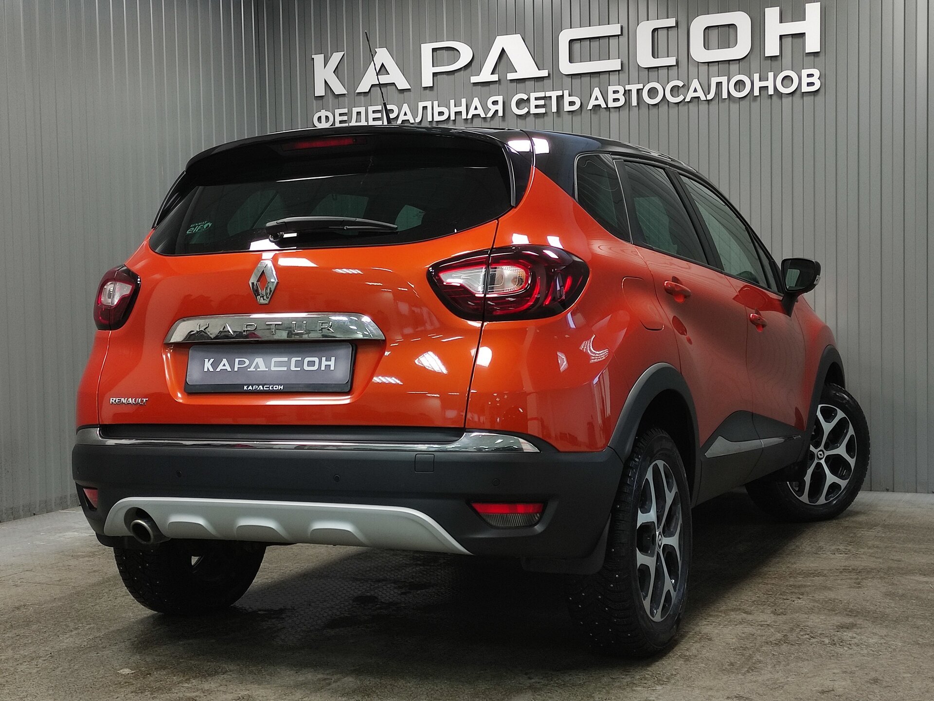 Renault Kaptur, I 2019