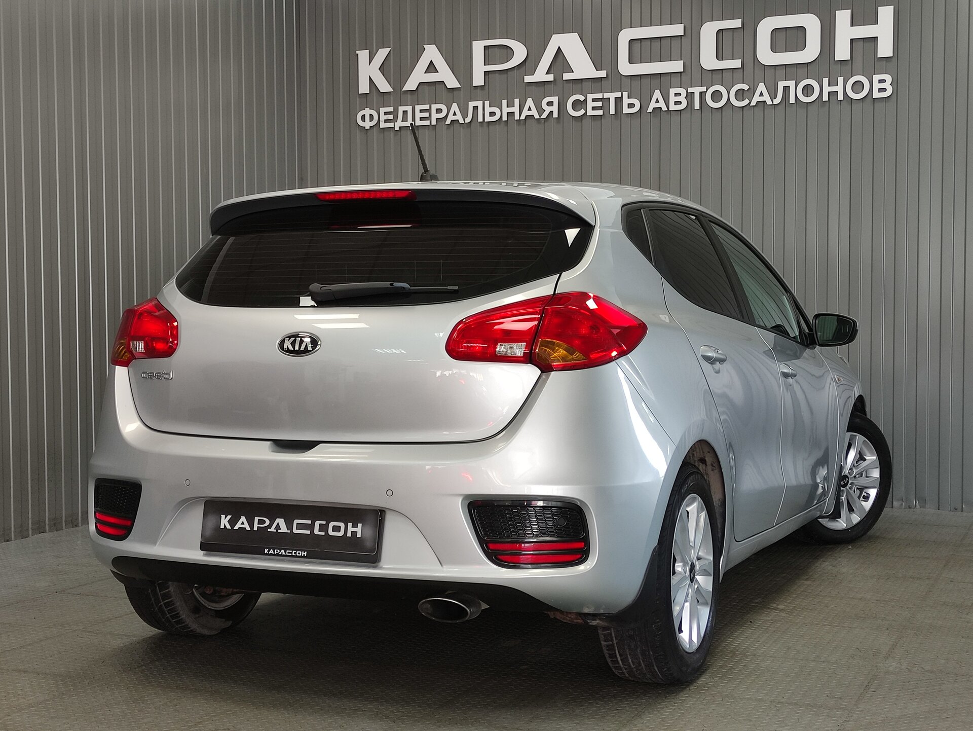 Kia Ceed, II Рестайлинг 2016