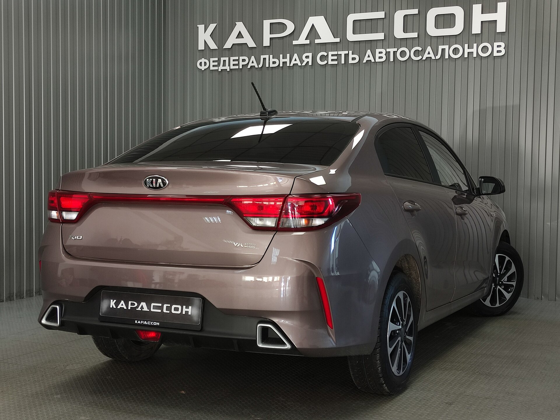 Kia Rio, IV Рестайлинг 2020 Kia Rio, IV Рестайлинг 2020