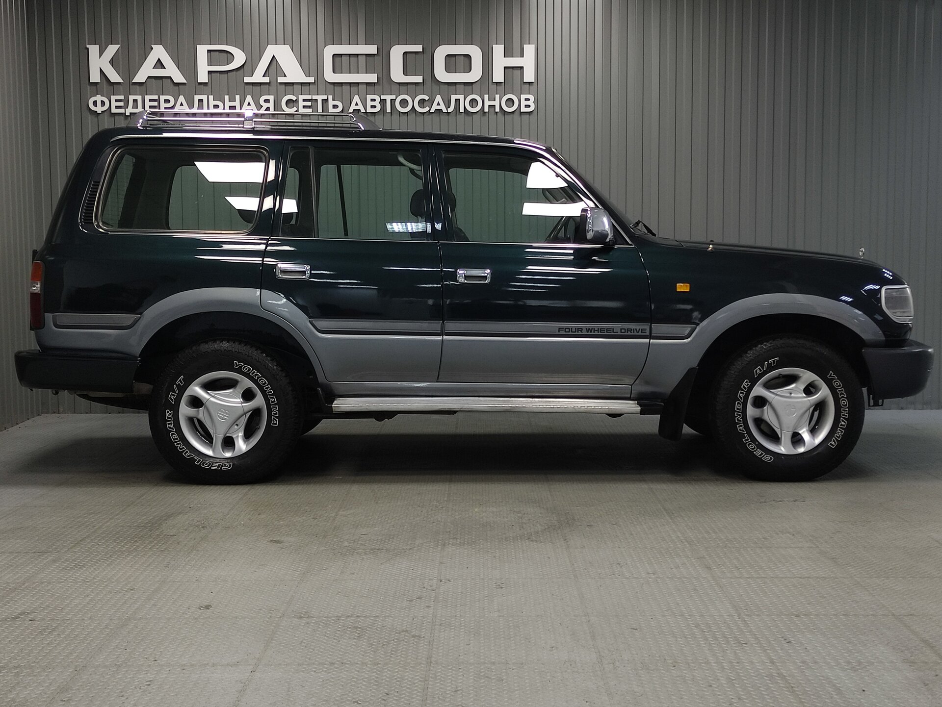 Toyota Land Cruiser, 80 Series Рестайлинг 1997