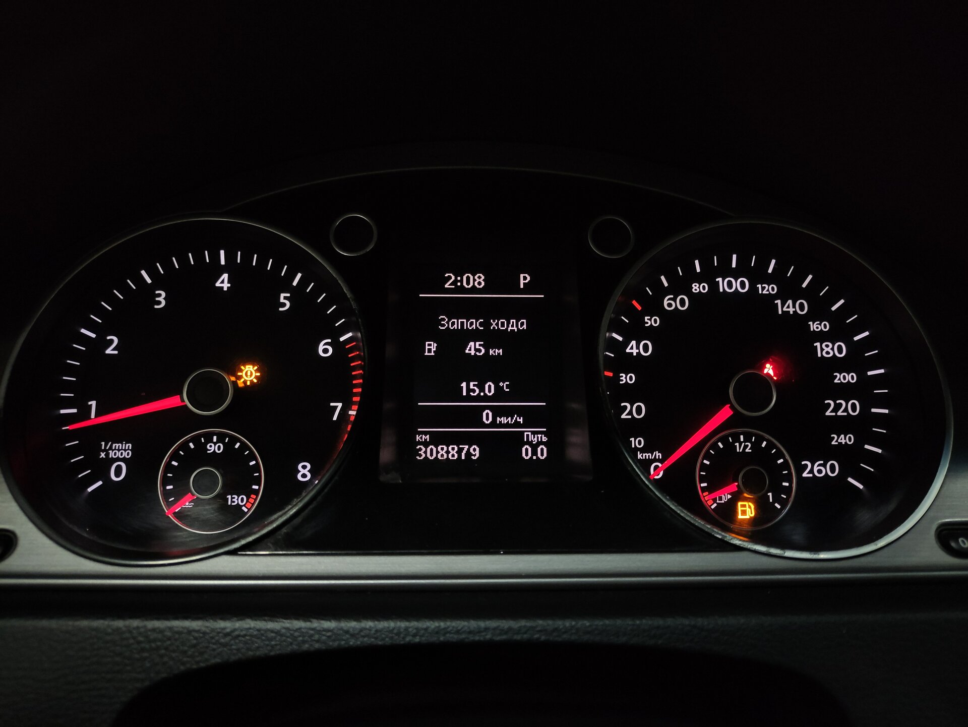 Volkswagen Passat, B7 2014