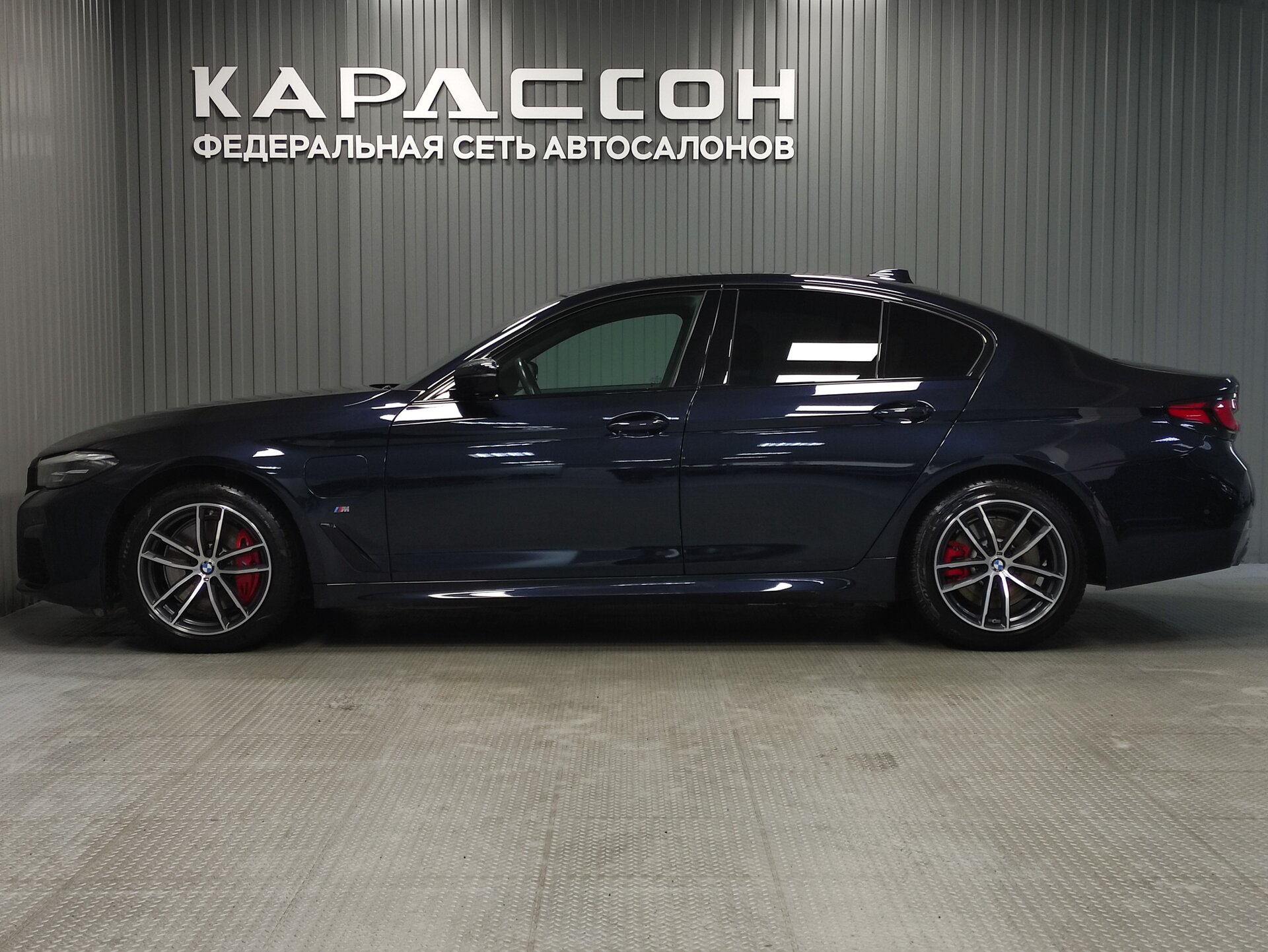 BMW 5 серии, VII (G30/G31/G38) Рестайлинг 2021 BMW 5 серии, VII (G30/G31/G38) Рестайлинг 2021