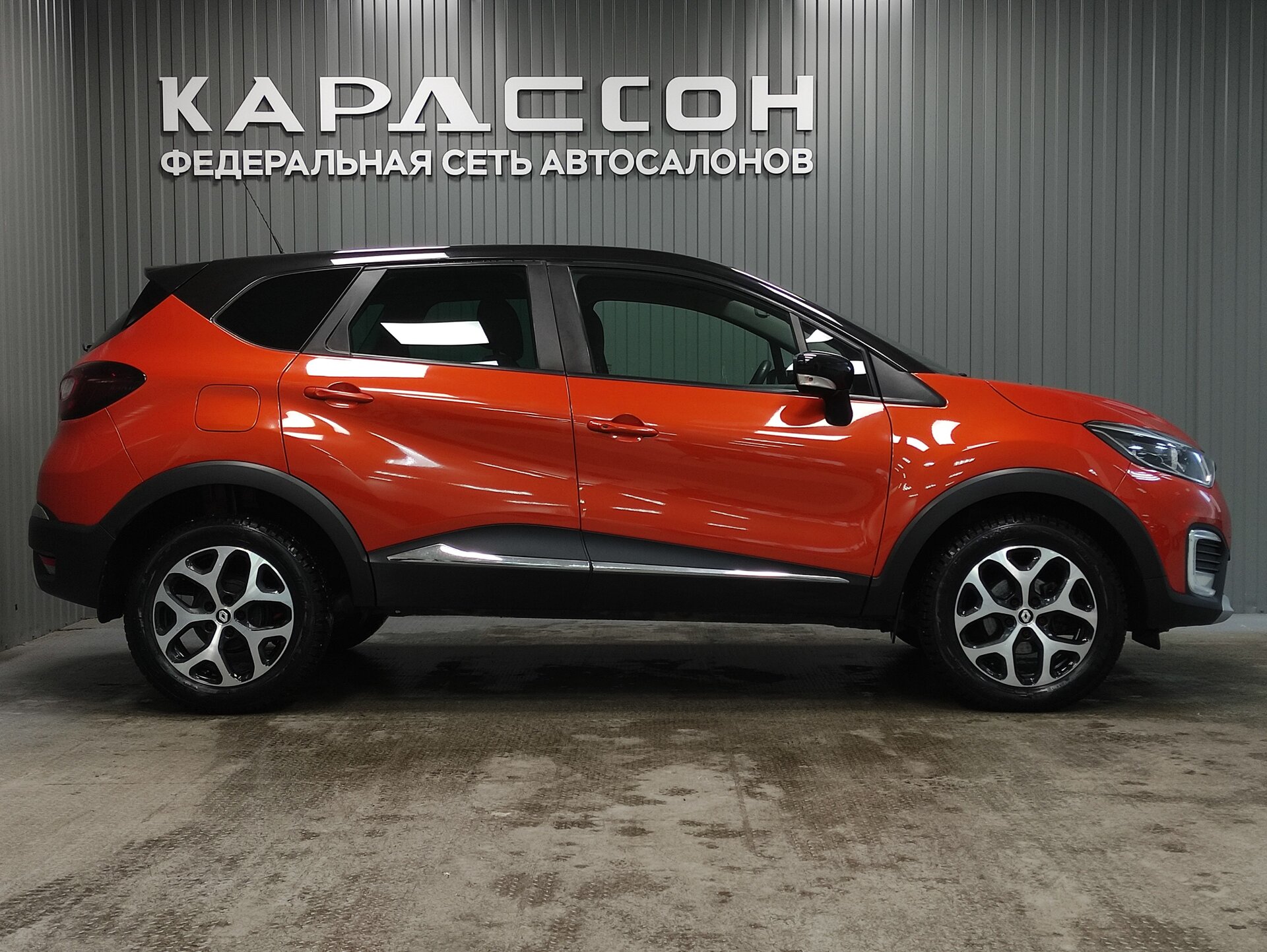 Renault Kaptur, I 2019