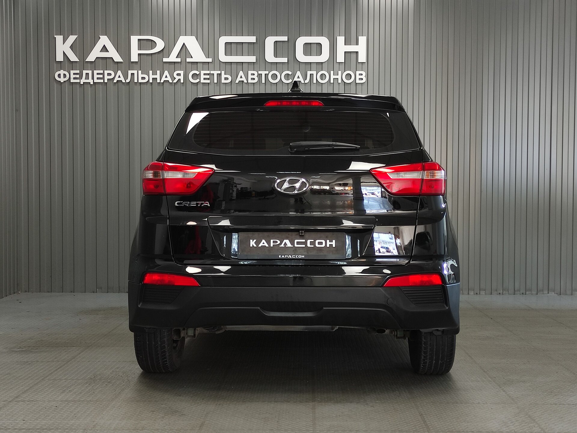 Hyundai Creta, I 2017 Hyundai Creta, I 2017