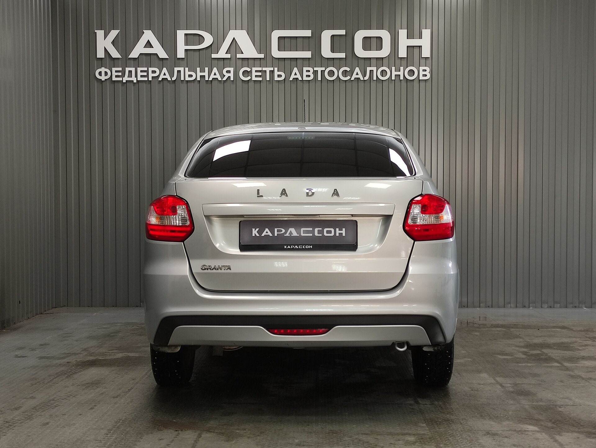 Lada (ВАЗ) Granta, I Рестайлинг 2021