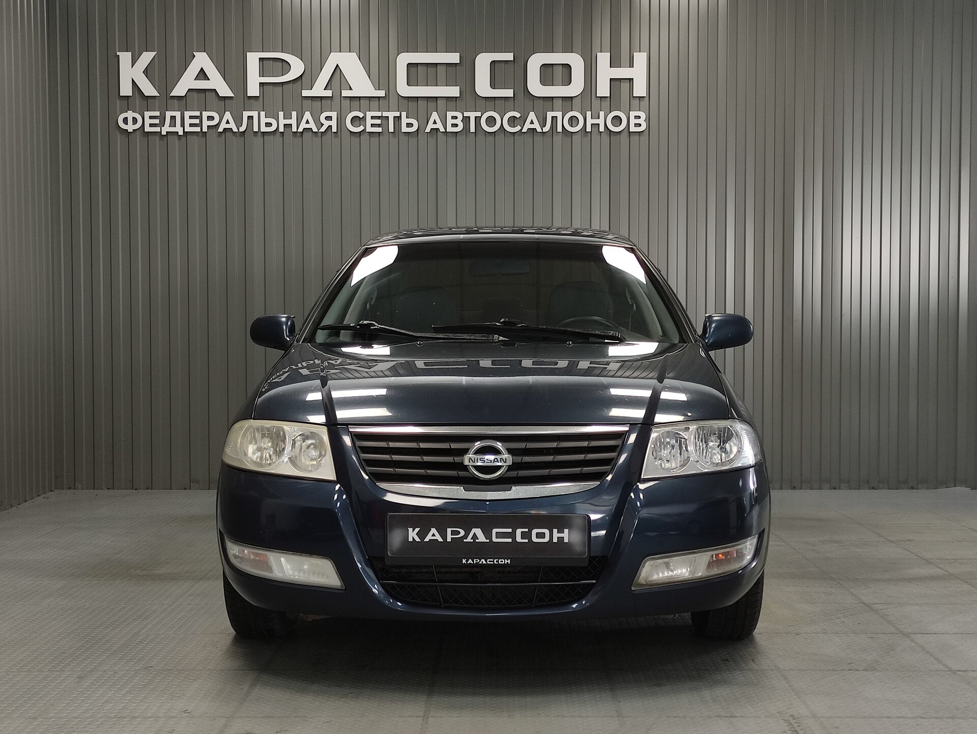 Nissan Almera Classic, I 2006