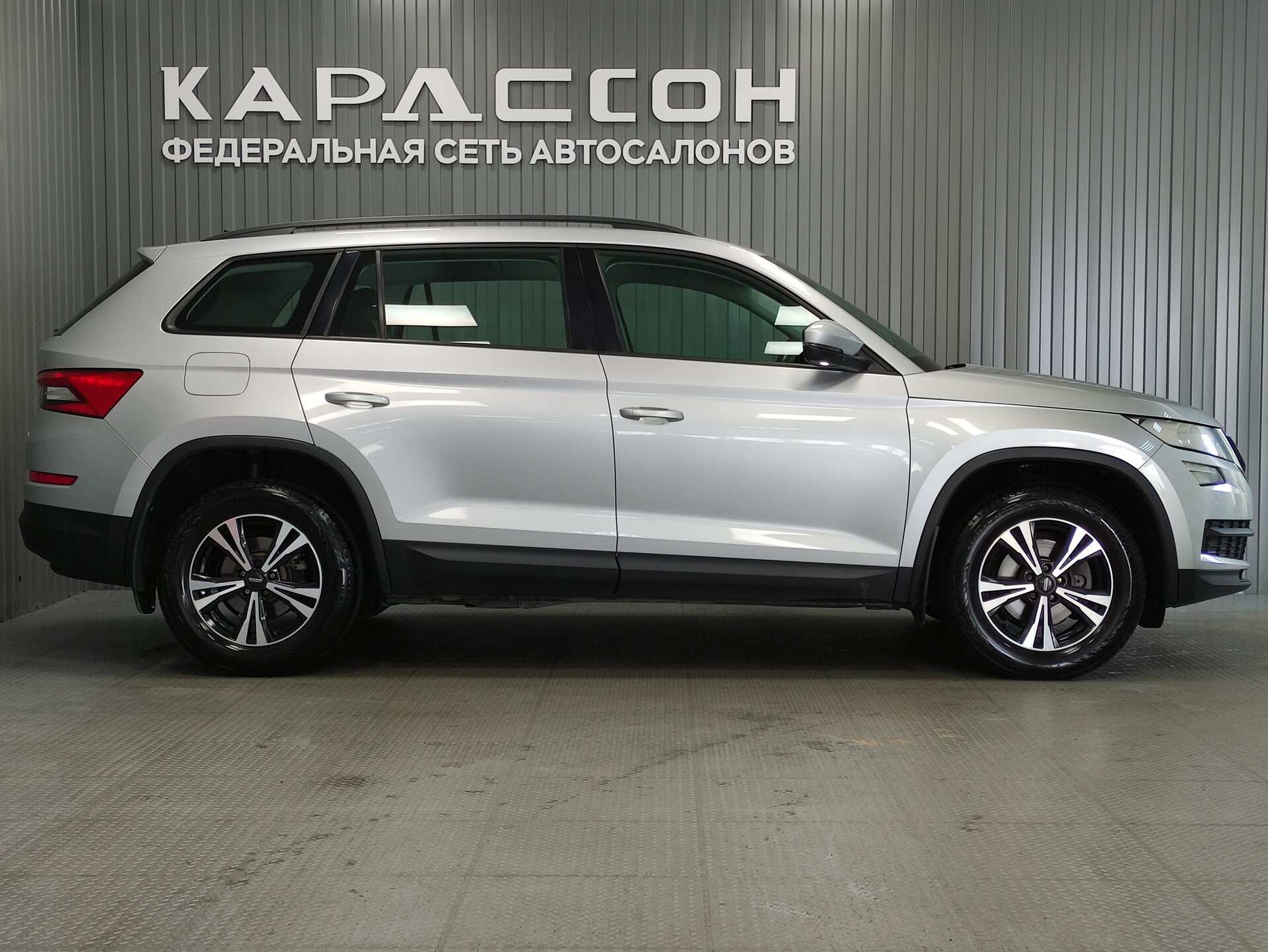 Skoda Kodiaq, I 2019