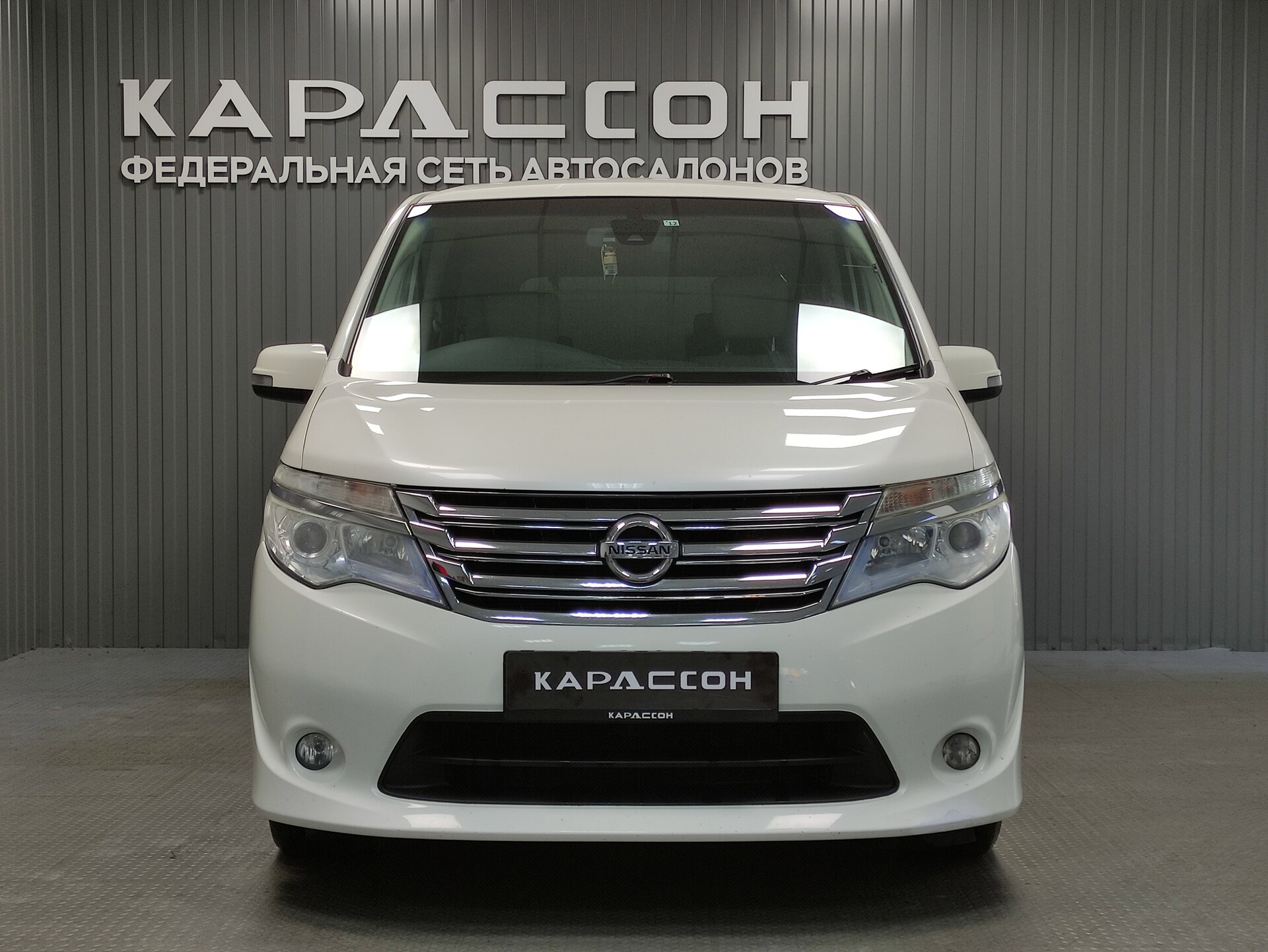 Nissan Serena, IV (C26) 2014 Nissan Serena, IV (C26) 2014