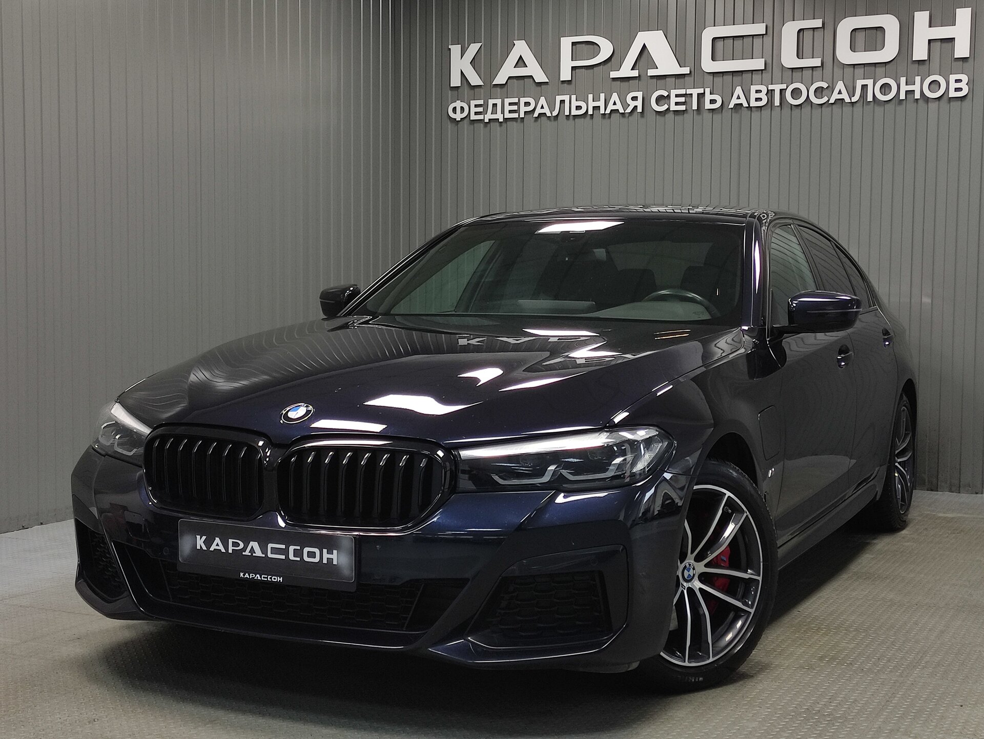 BMW 5 серии, VII (G30/G31/G38) Рестайлинг 2021 BMW 5 серии, VII (G30/G31/G38) Рестайлинг 2021