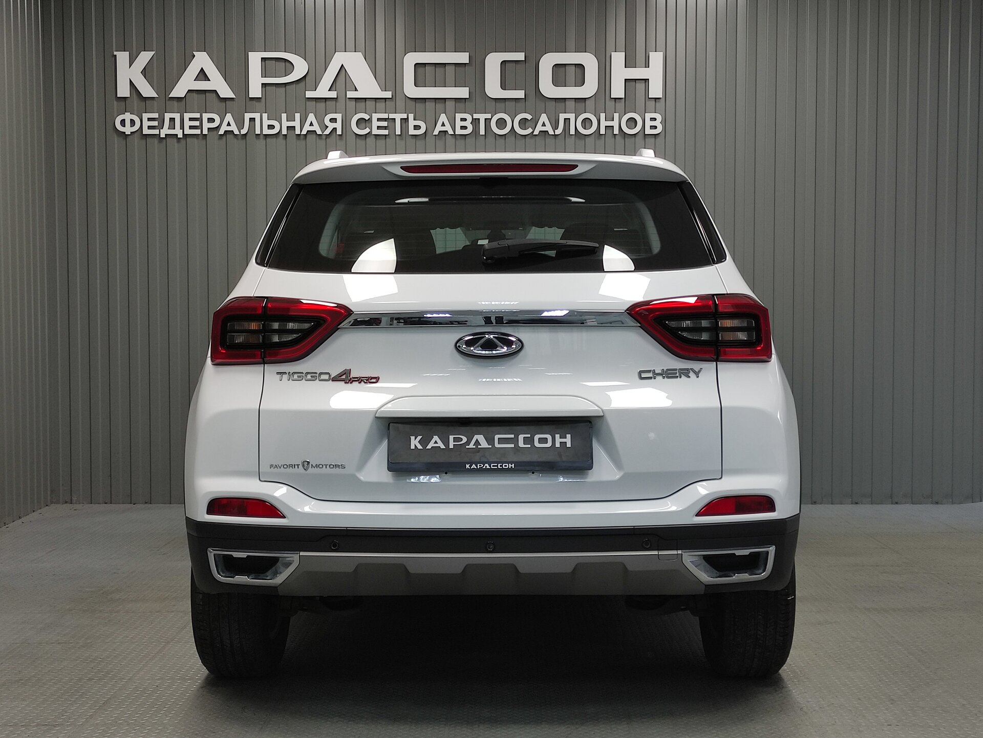 Chery Tiggo 4 Pro, I 2023 Chery Tiggo 4 Pro, I 2023