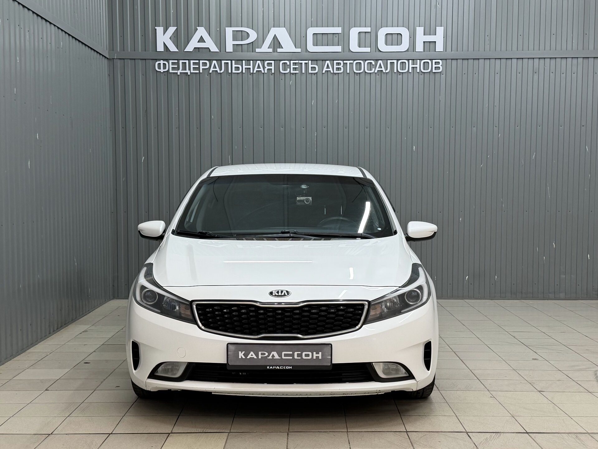 Kia Cerato, III Рестайлинг (Classic) 2017