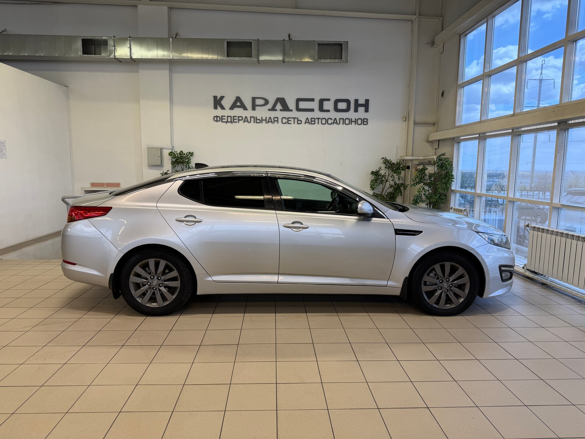 Kia Optima, III Рестайлинг 2013