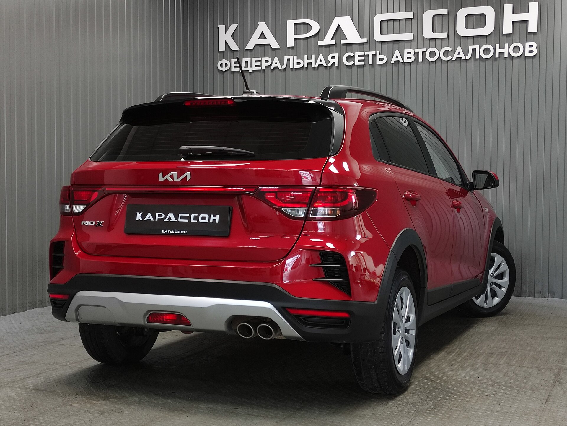 Kia Rio, IV Рестайлинг 2022