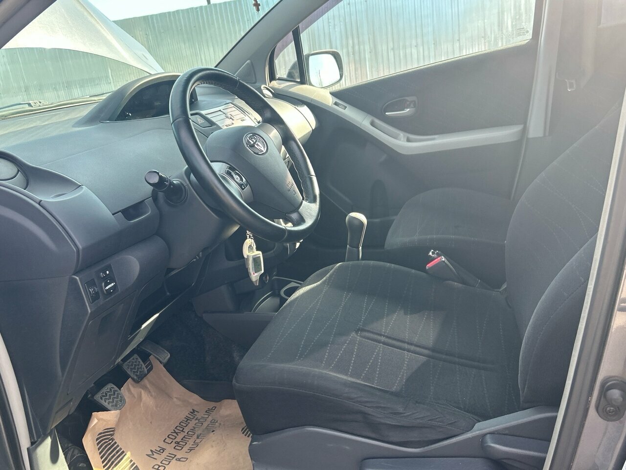 Toyota Yaris, II 2008