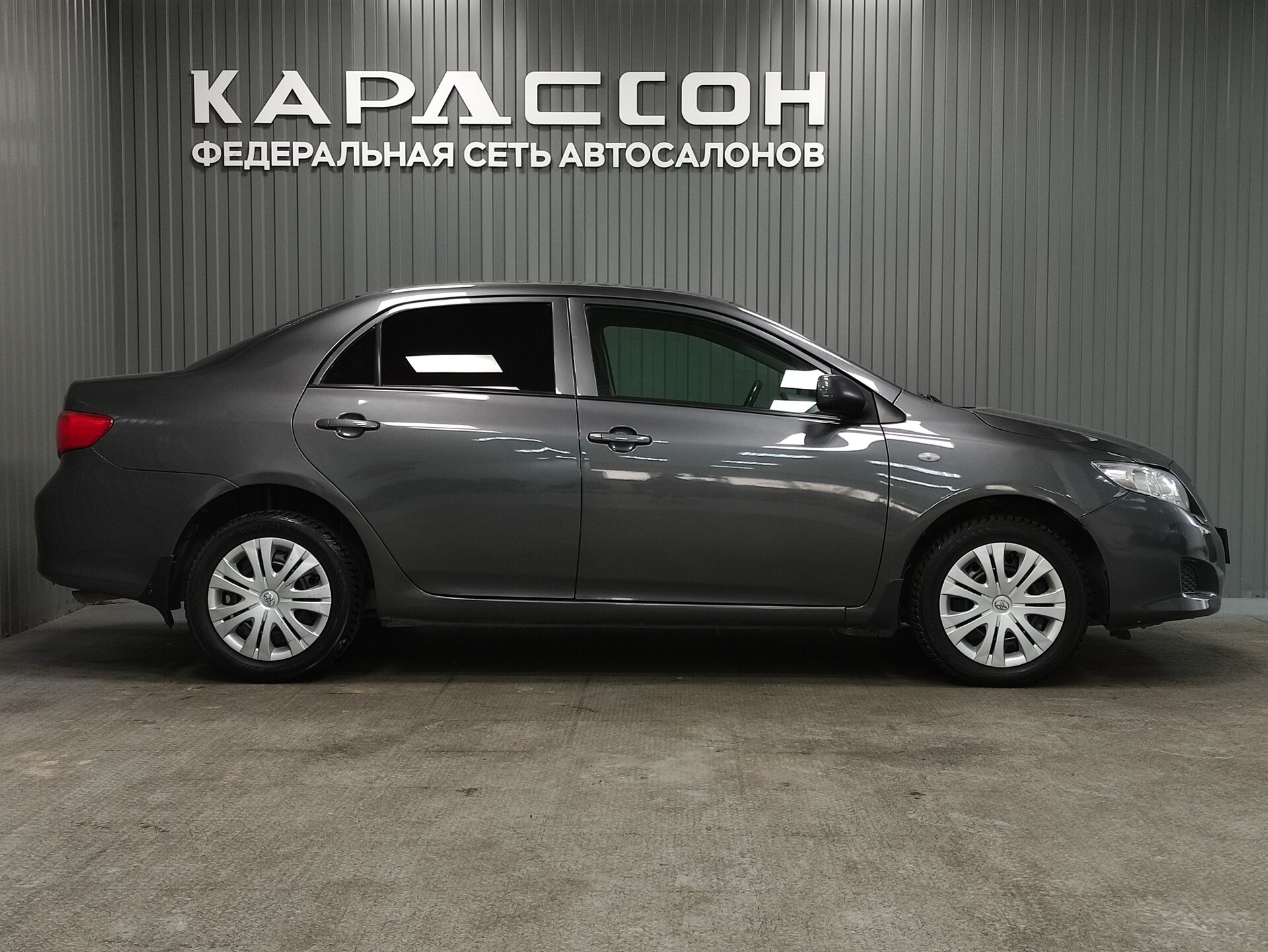 Toyota Corolla, X (E140, E150) 2008