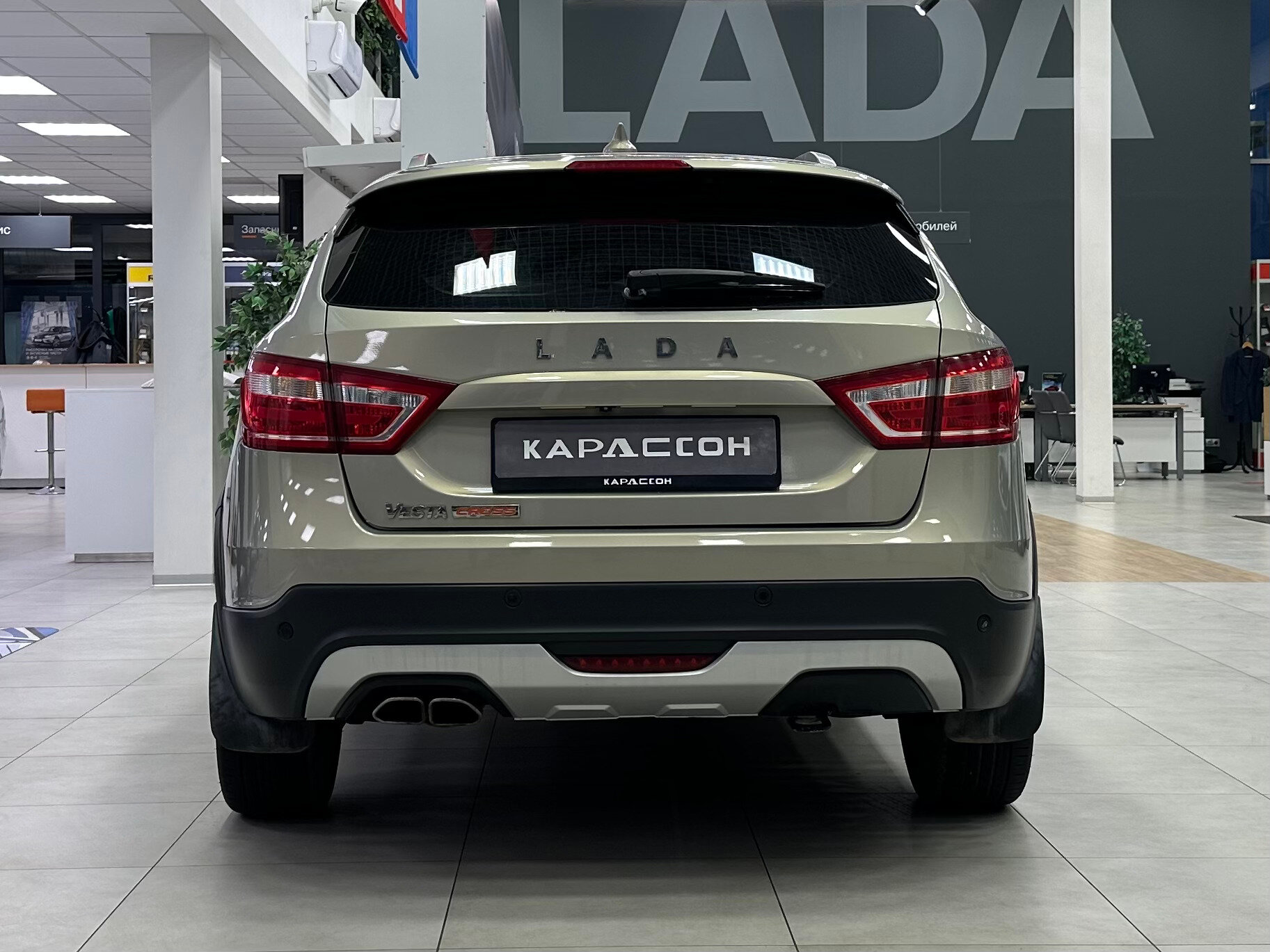 Lada (ВАЗ) Vesta, I 2019