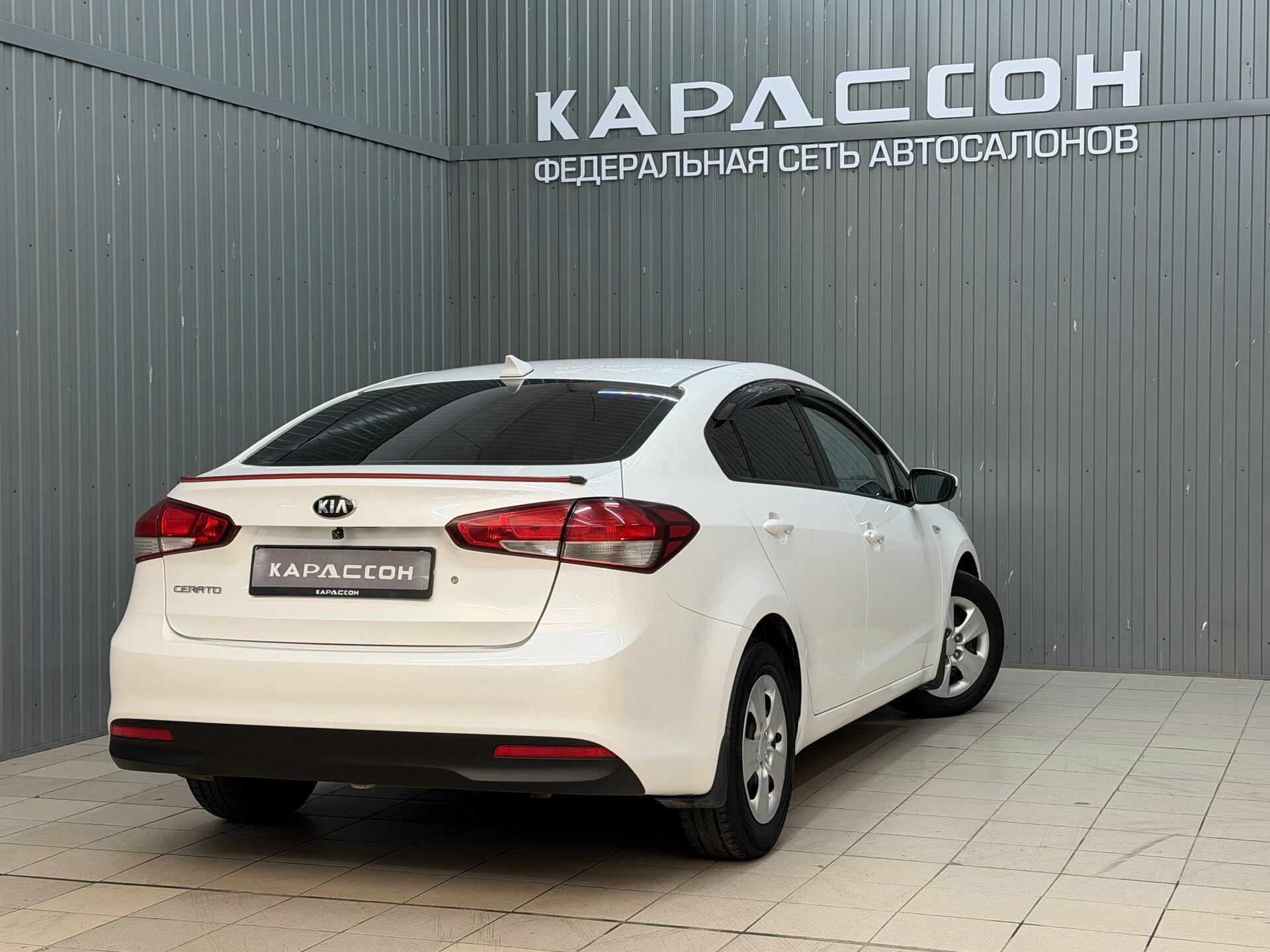 Kia Cerato, III Рестайлинг (Classic) 2017