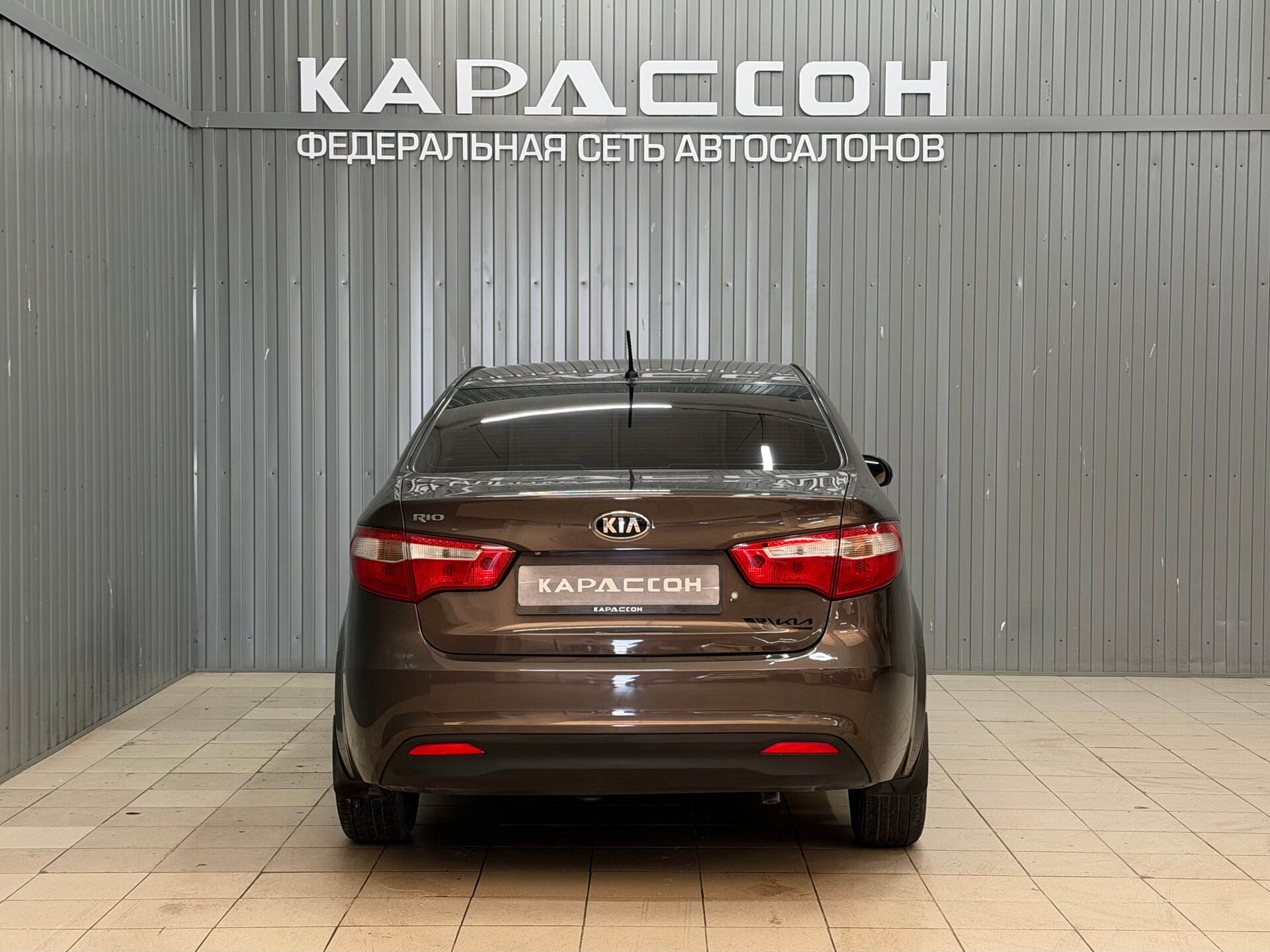 Kia Rio, III 2014