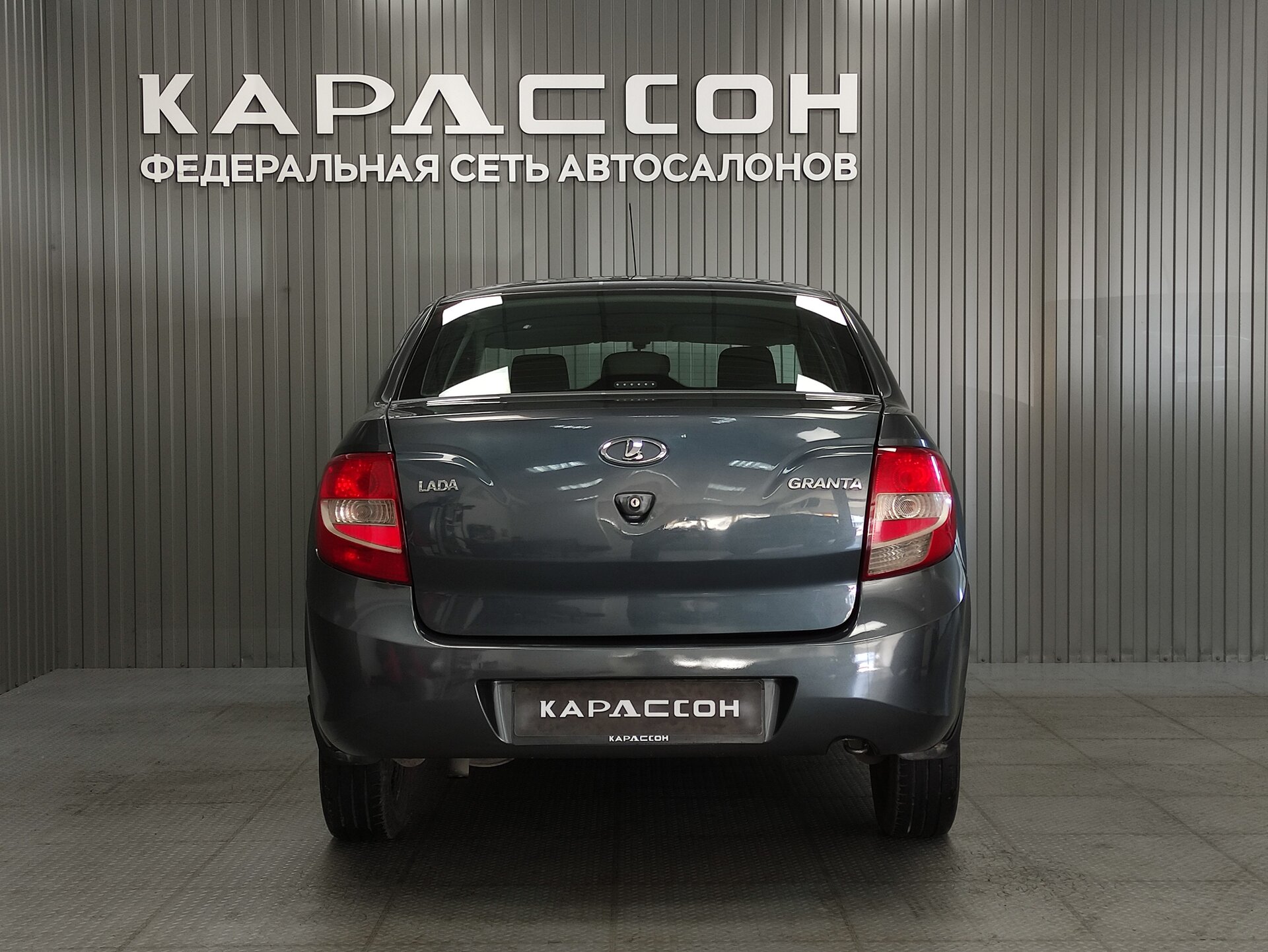 Lada (ВАЗ) Granta, I 2016